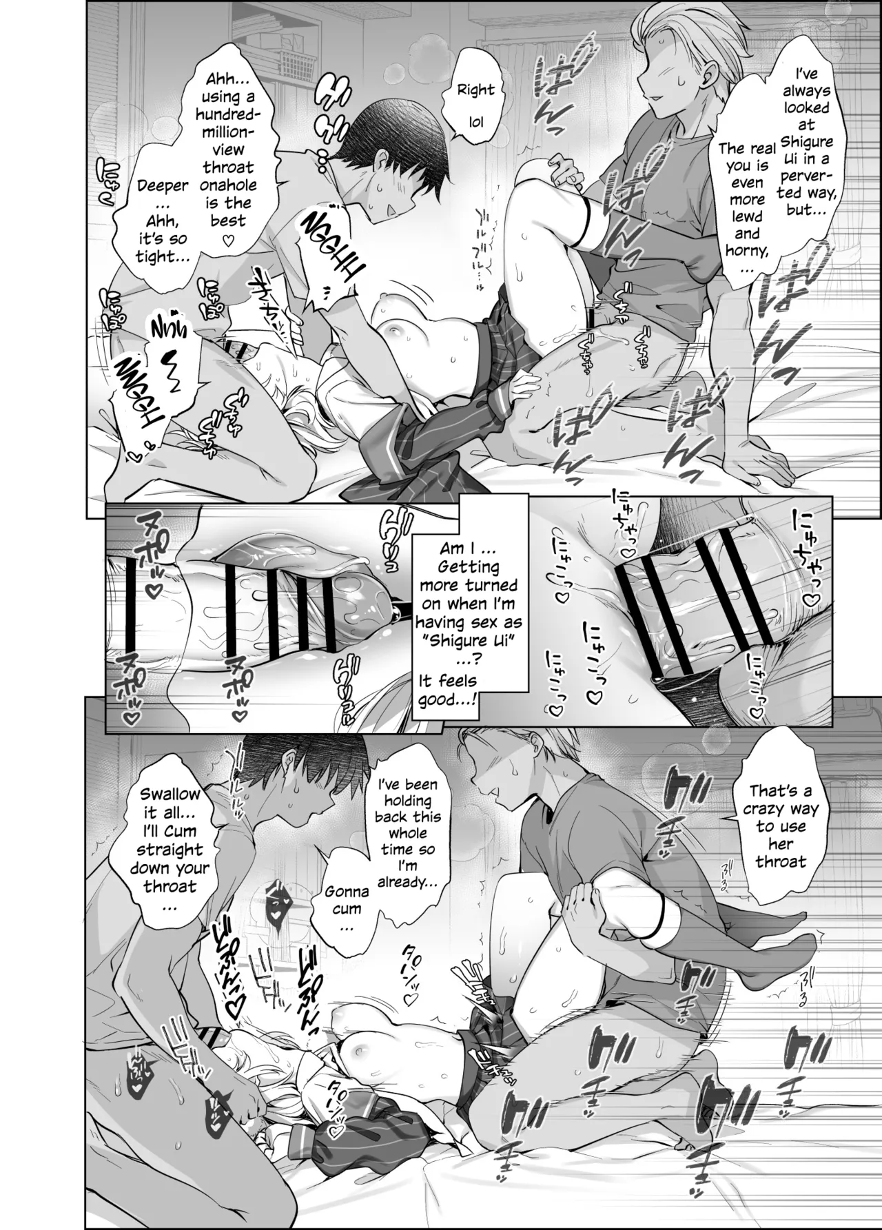 Idol Kamieshi Vtuber no Ero Uraaka Katsudou 2 Chapter 1 - page 26