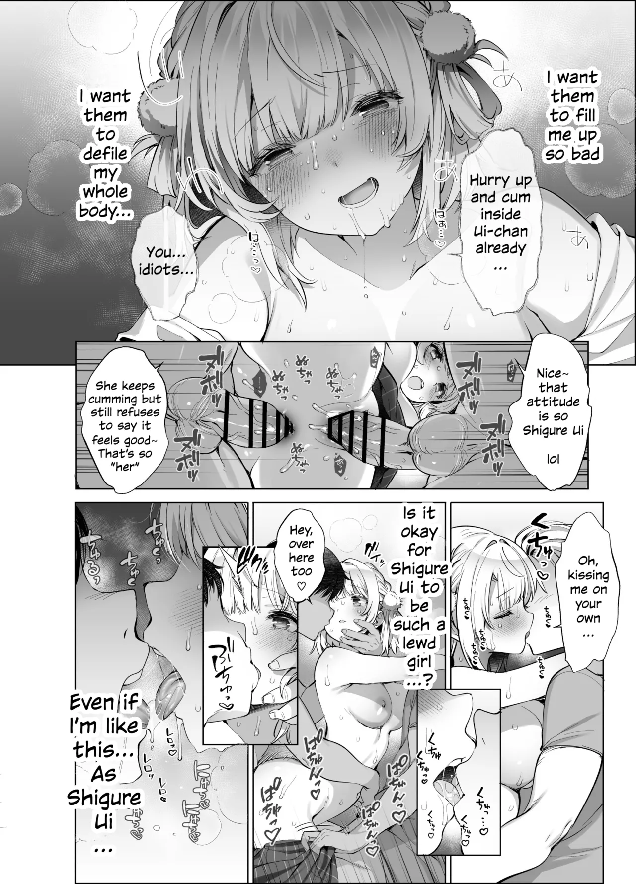 Idol Kamieshi Vtuber no Ero Uraaka Katsudou 2 Chapter 1 - page 30