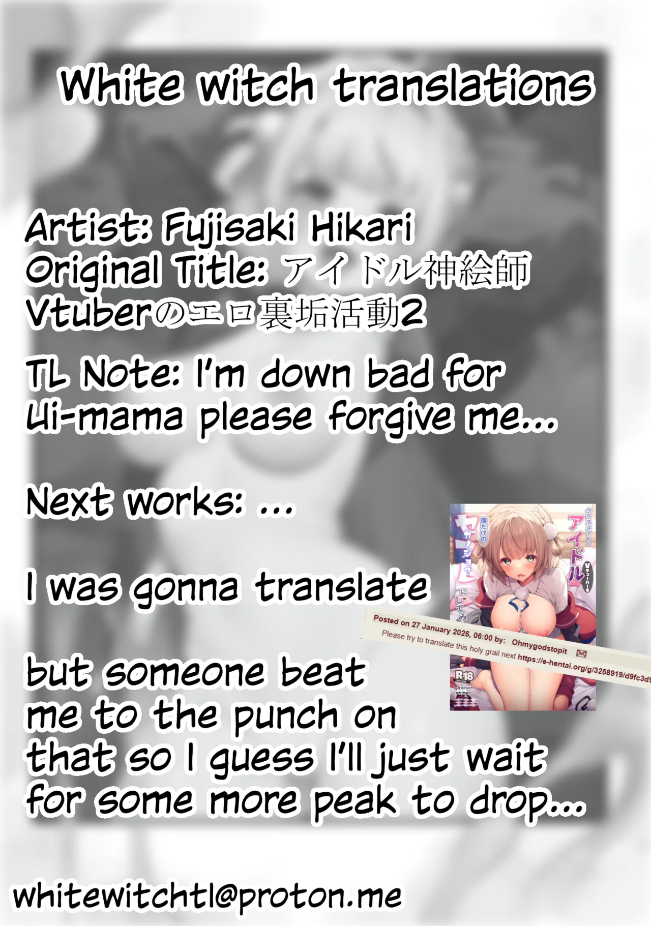 Idol Kamieshi Vtuber no Ero Uraaka Katsudou 2 Chapter 1 - page 38
