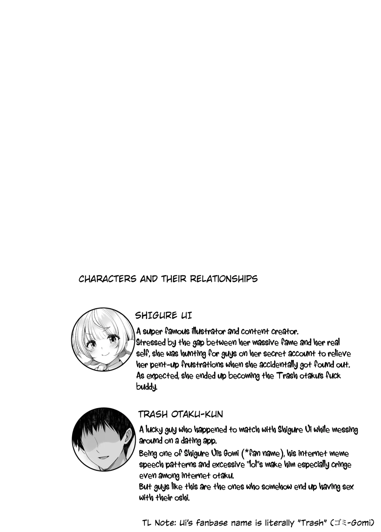 Idol Kamieshi Vtuber no Ero Uraaka Katsudou 2 Chapter 1 - page 4