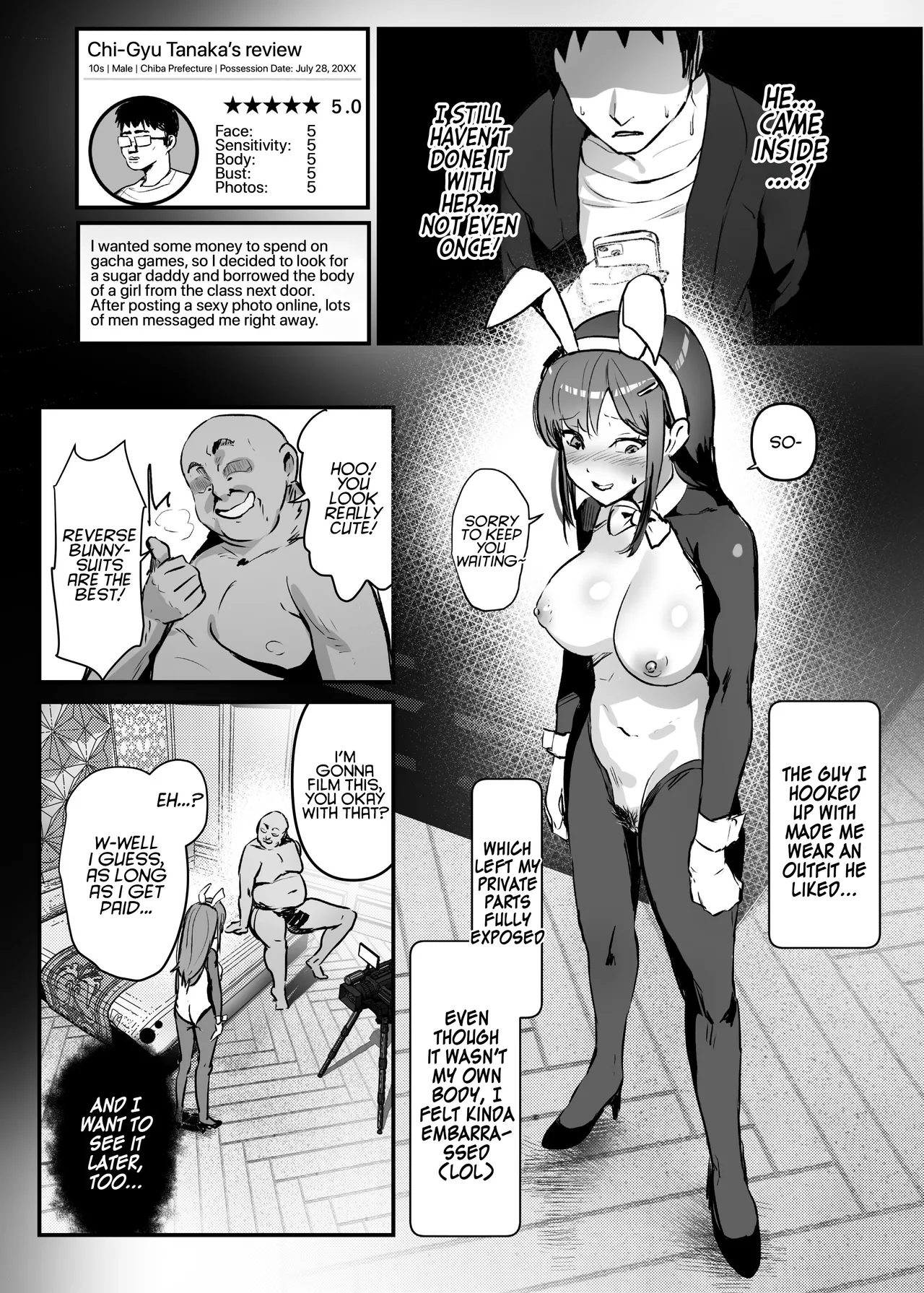 NTR -Netorare- Hyoui Repo! Chapter 1 - page 12