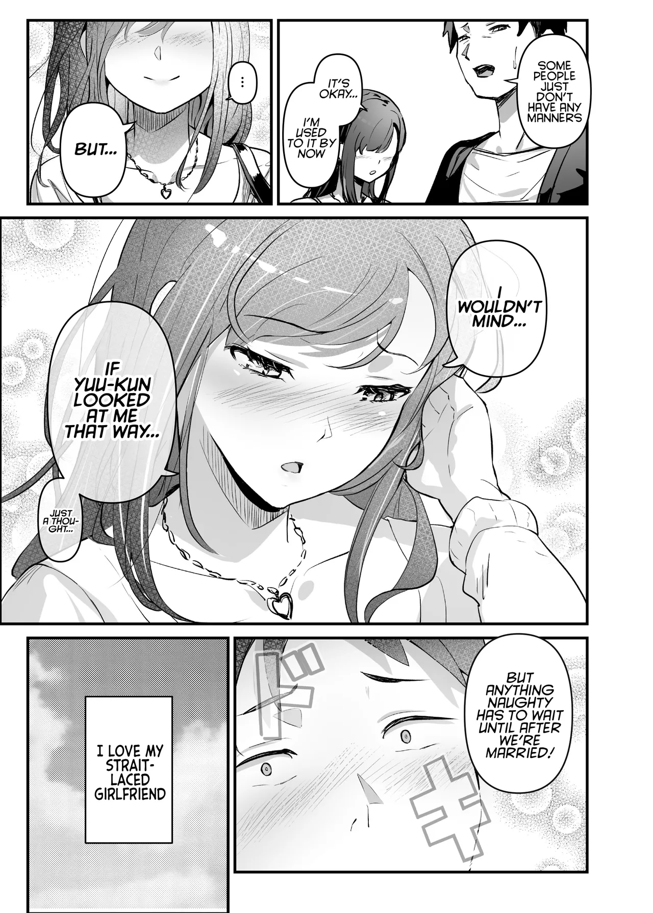 NTR -Netorare- Hyoui Repo! Chapter 1 - page 3