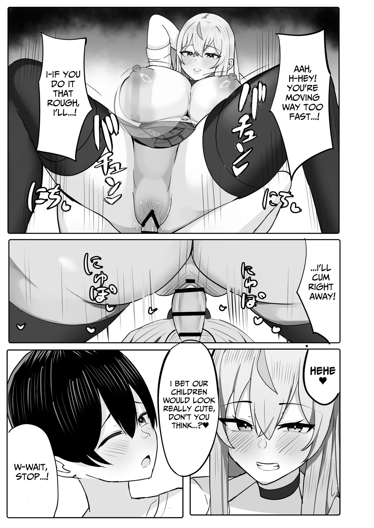 Toshishita Dekapai Gal Harem ni Kakowaremakuru Chapter 1 - page 19