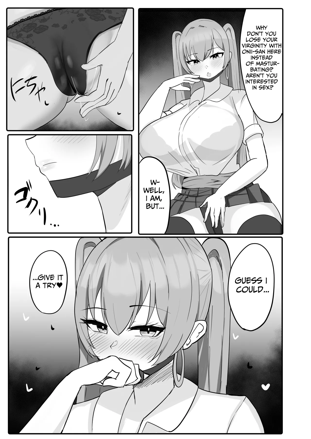 Toshishita Dekapai Gal Harem ni Kakowaremakuru Chapter 1 - page 23