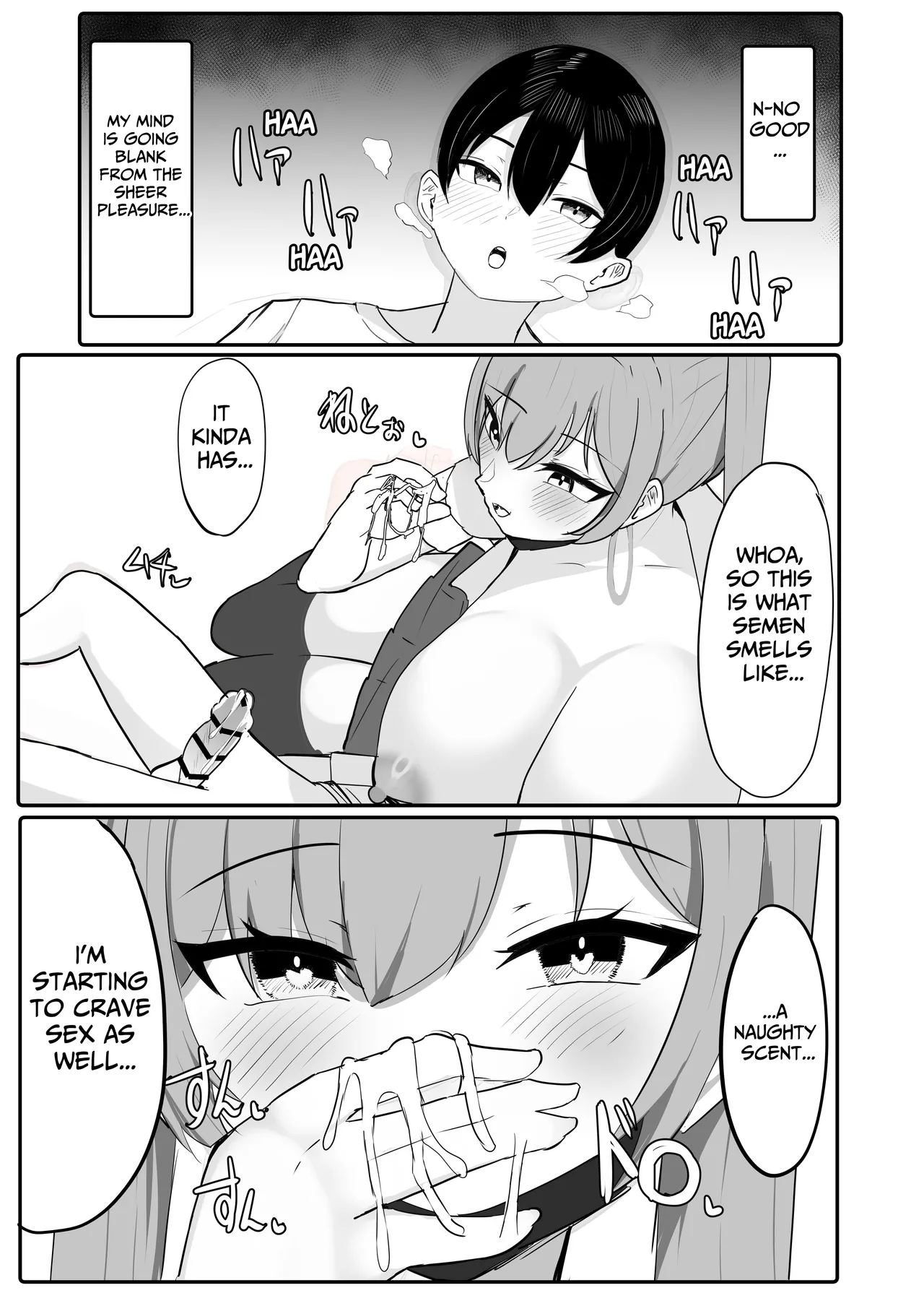 Toshishita Dekapai Gal Harem ni Kakowaremakuru Chapter 1 - page 27