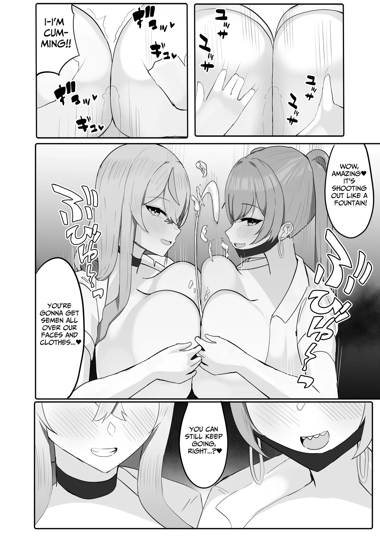 Toshishita Dekapai Gal Harem ni Kakowaremakuru Chapter 1 - page 36