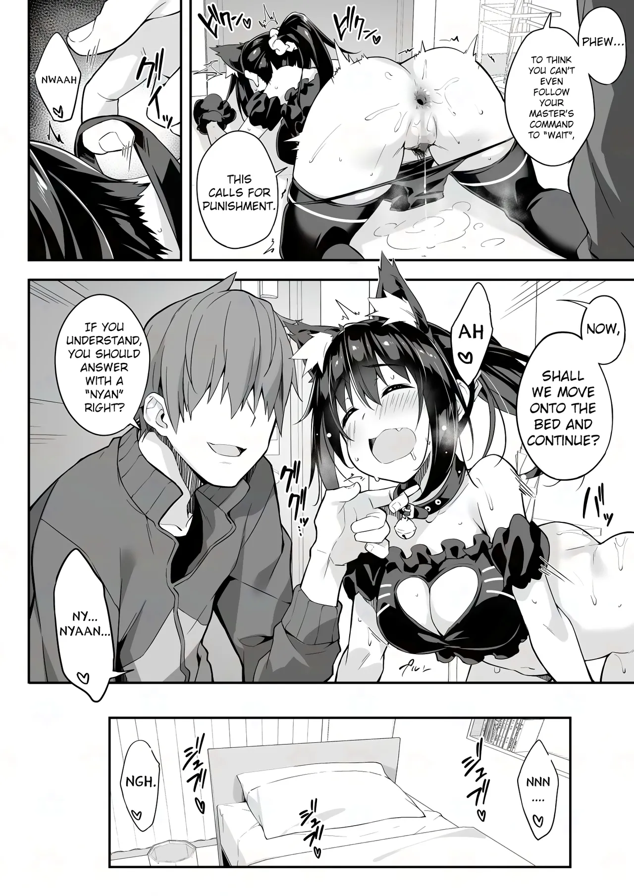 JK Kaji Daikou Series Nekomimi Cosplay JK no Anal ni Shippo Plug o Sashite Enkaku Sousa de Itazura Shite Mita Chapter 1 - page 12