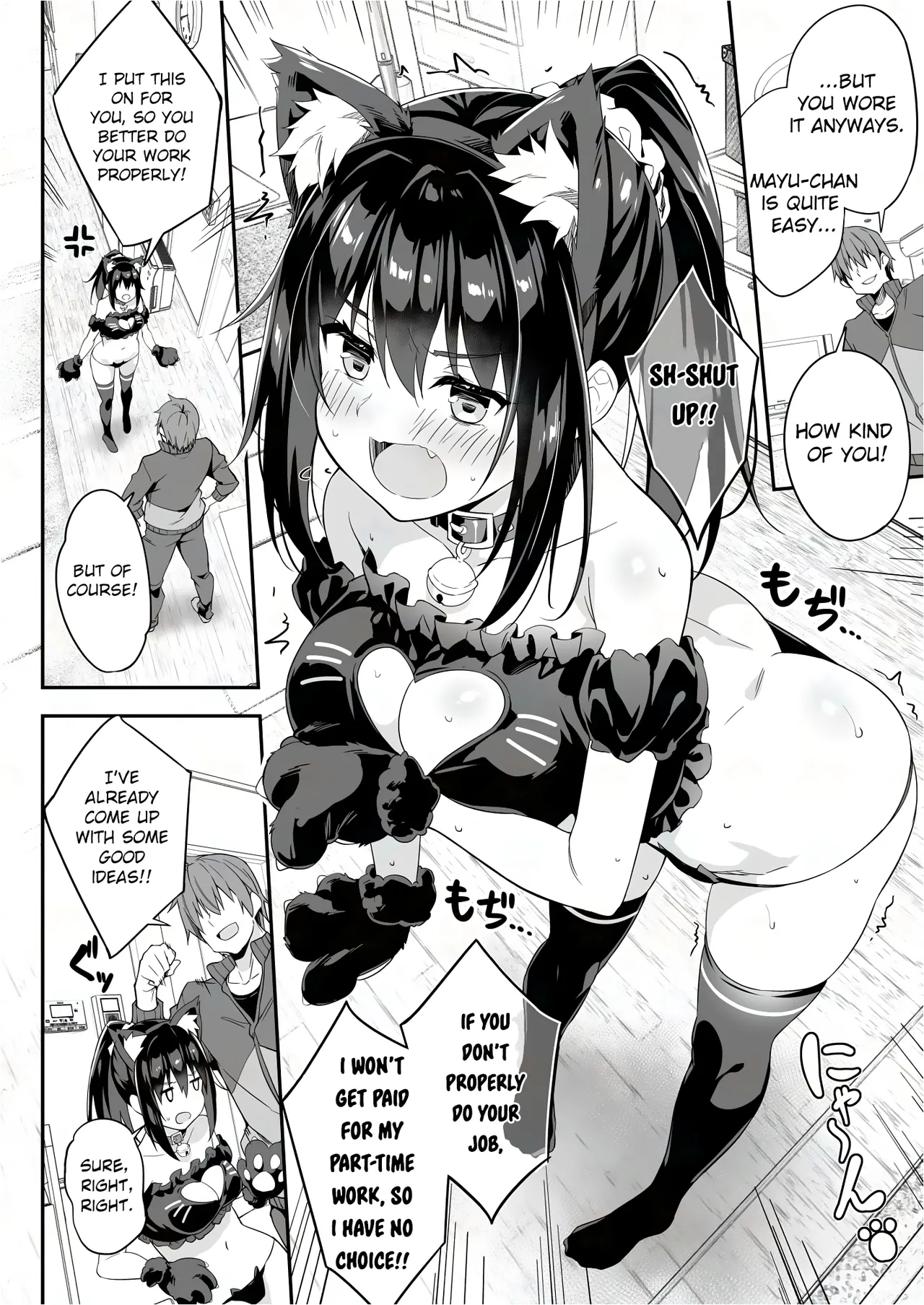 JK Kaji Daikou Series Nekomimi Cosplay JK no Anal ni Shippo Plug o Sashite Enkaku Sousa de Itazura Shite Mita Chapter 1 - page 4