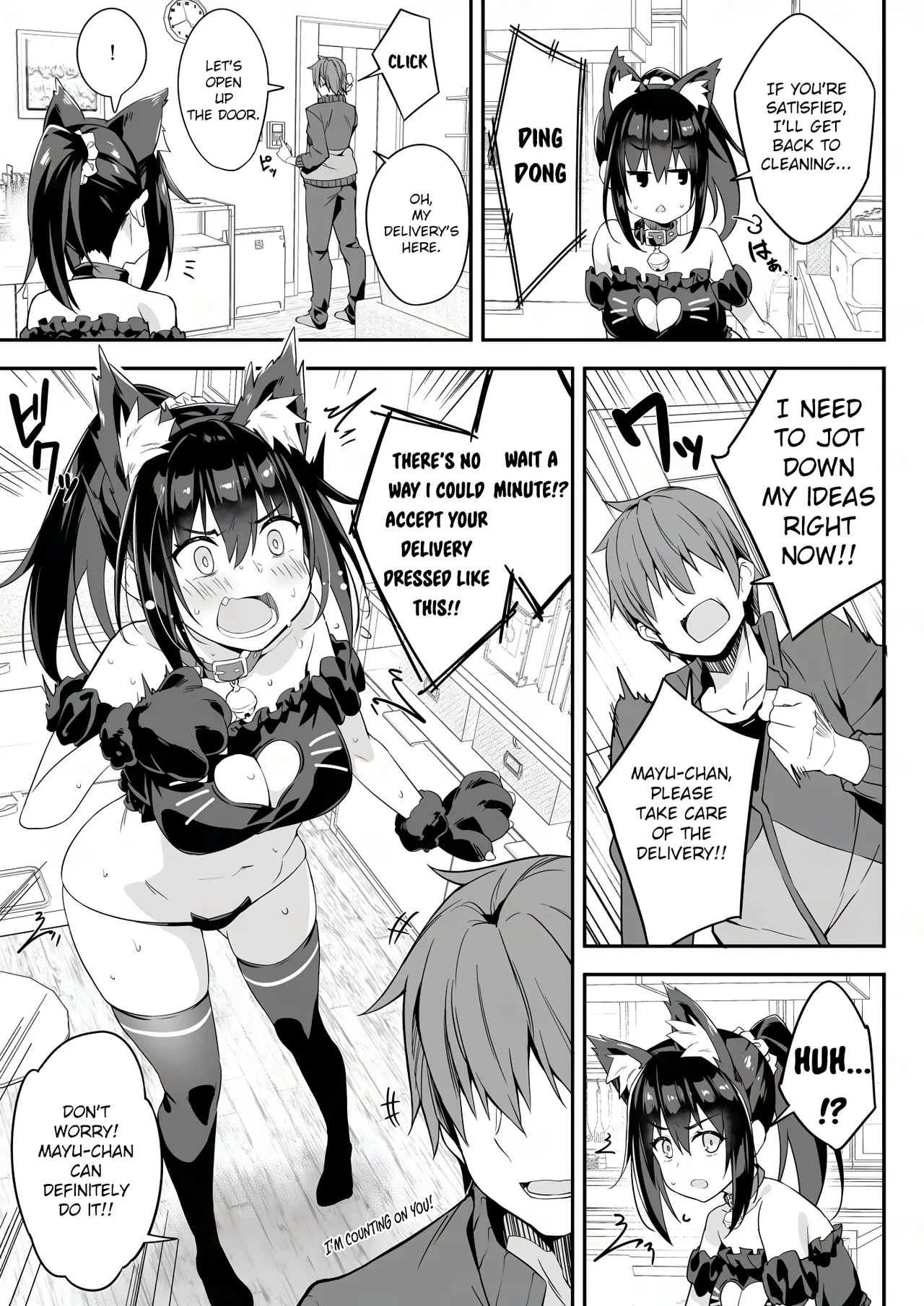 JK Kaji Daikou Series Nekomimi Cosplay JK no Anal ni Shippo Plug o Sashite Enkaku Sousa de Itazura Shite Mita Chapter 1 - page 5
