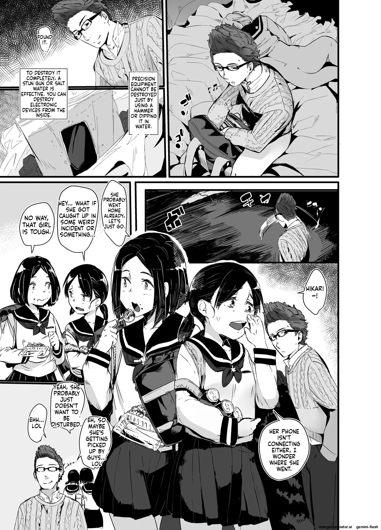 Gouri Teki na Shiiku no Shikata ~Yuukai Hen~ Chapter 1 - page 19