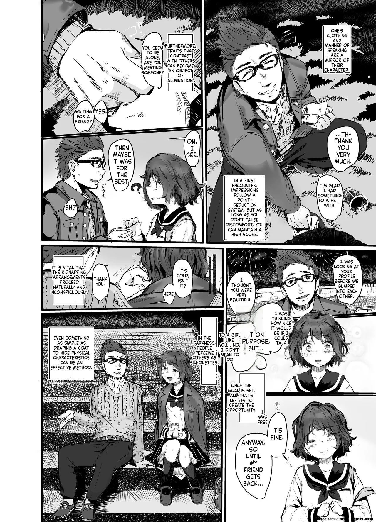 Gouri Teki na Shiiku no Shikata ~Yuukai Hen~ Chapter 1 - page 8