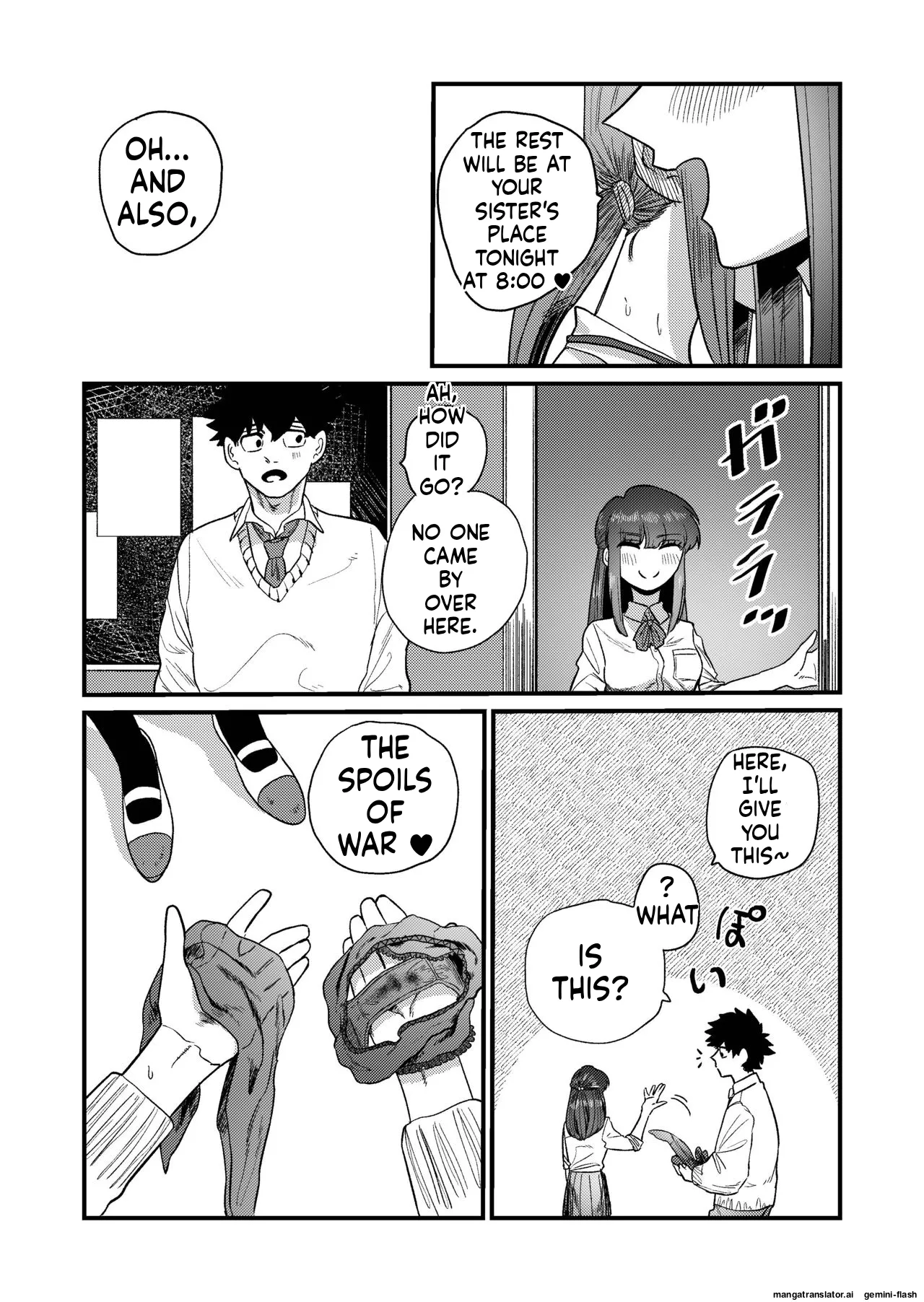Ane Gari Nishino-san Chapter 1 - page 12