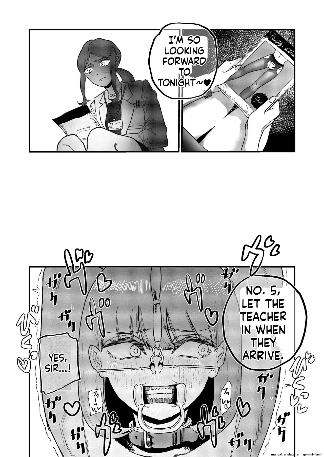 Ane Gari Nishino-san Chapter 1 - page 13