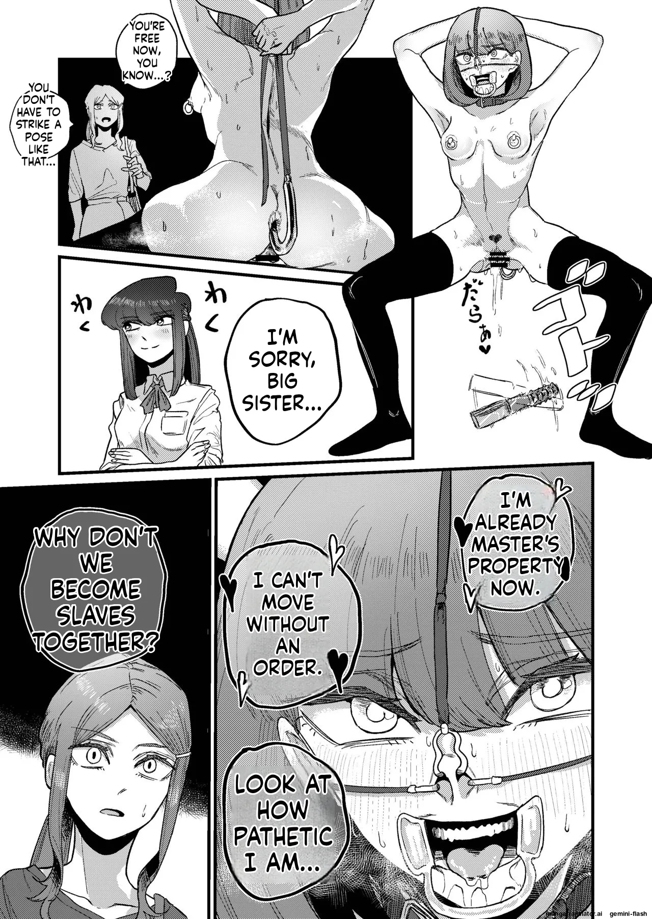 Ane Gari Nishino-san Chapter 1 - page 17