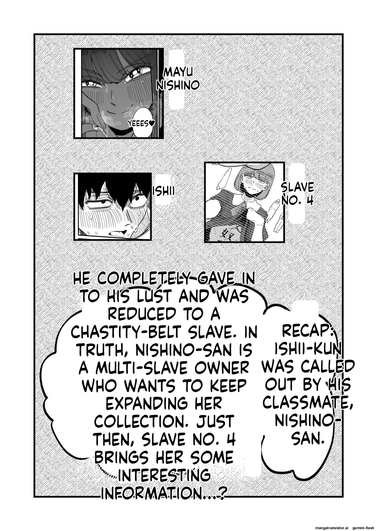 Ane Gari Nishino-san Chapter 1 - page 2