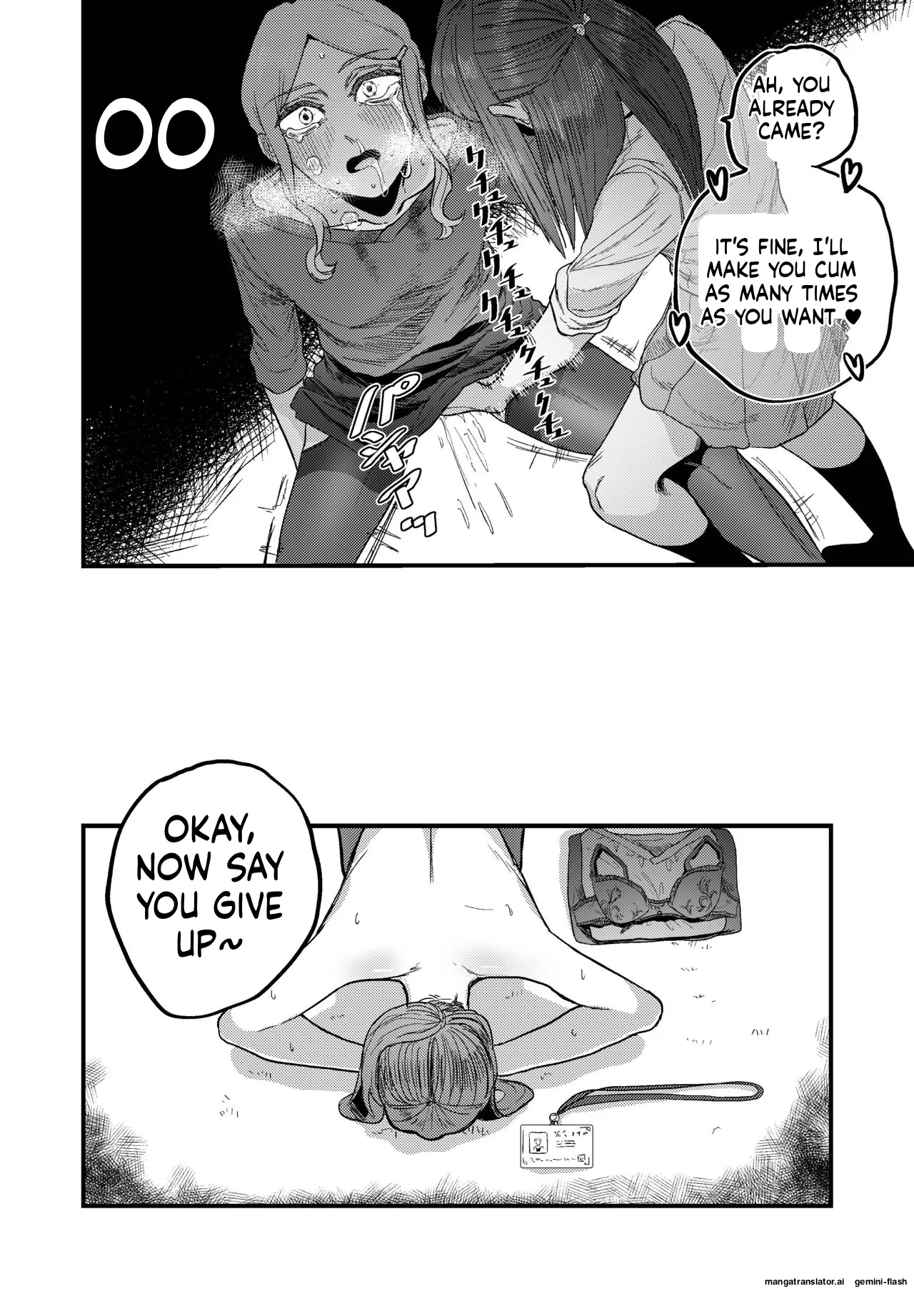 Ane Gari Nishino-san Chapter 1 - page 20