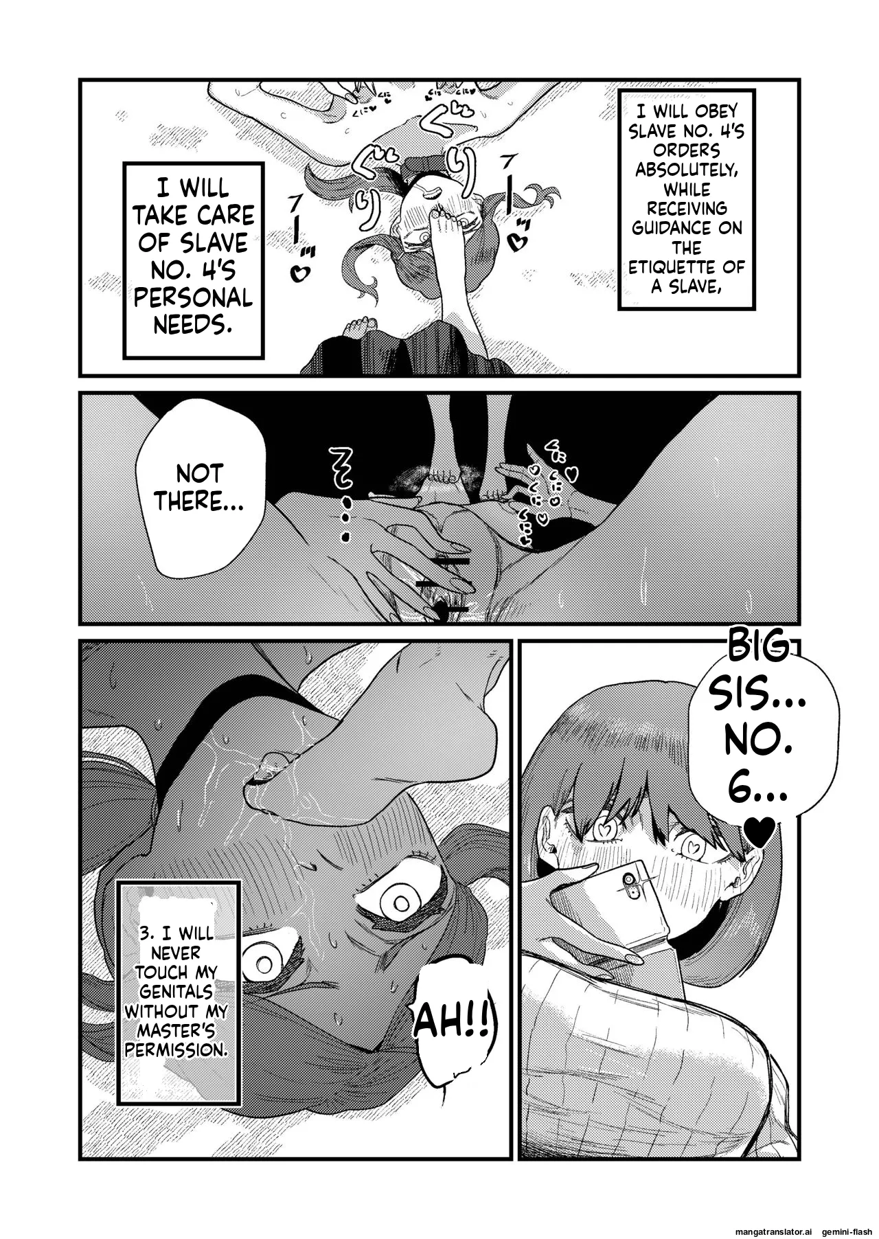 Ane Gari Nishino-san Chapter 1 - page 25
