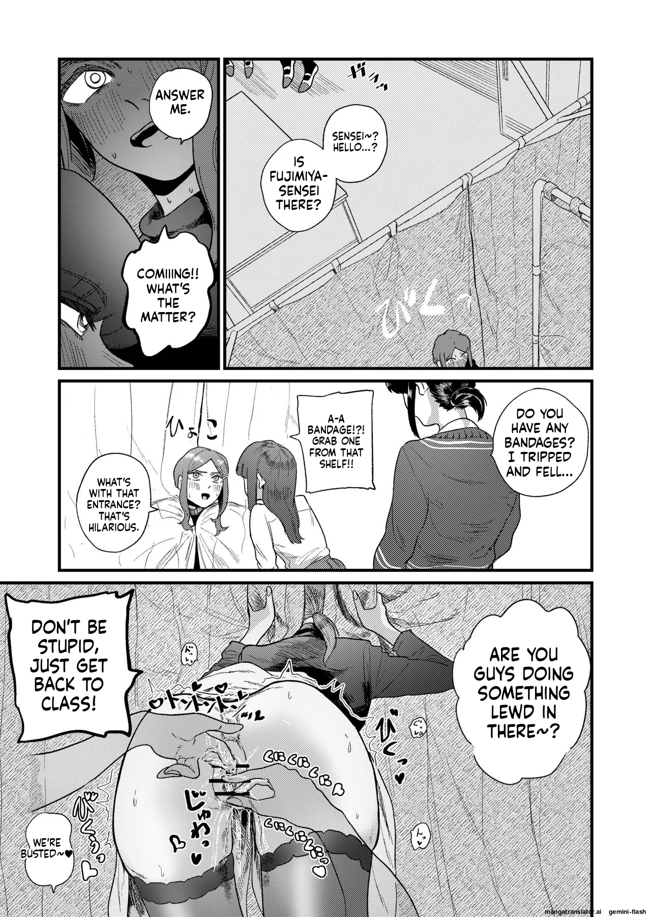 Ane Gari Nishino-san Chapter 1 - page 27