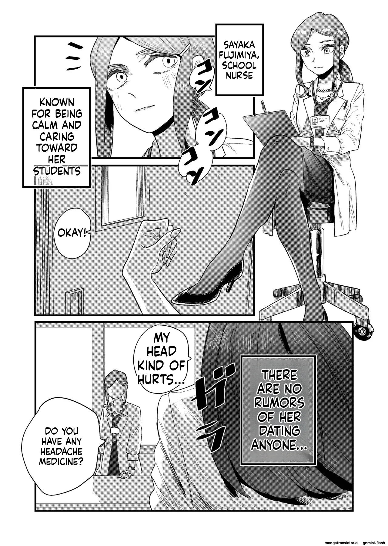 Ane Gari Nishino-san Chapter 1 - page 3