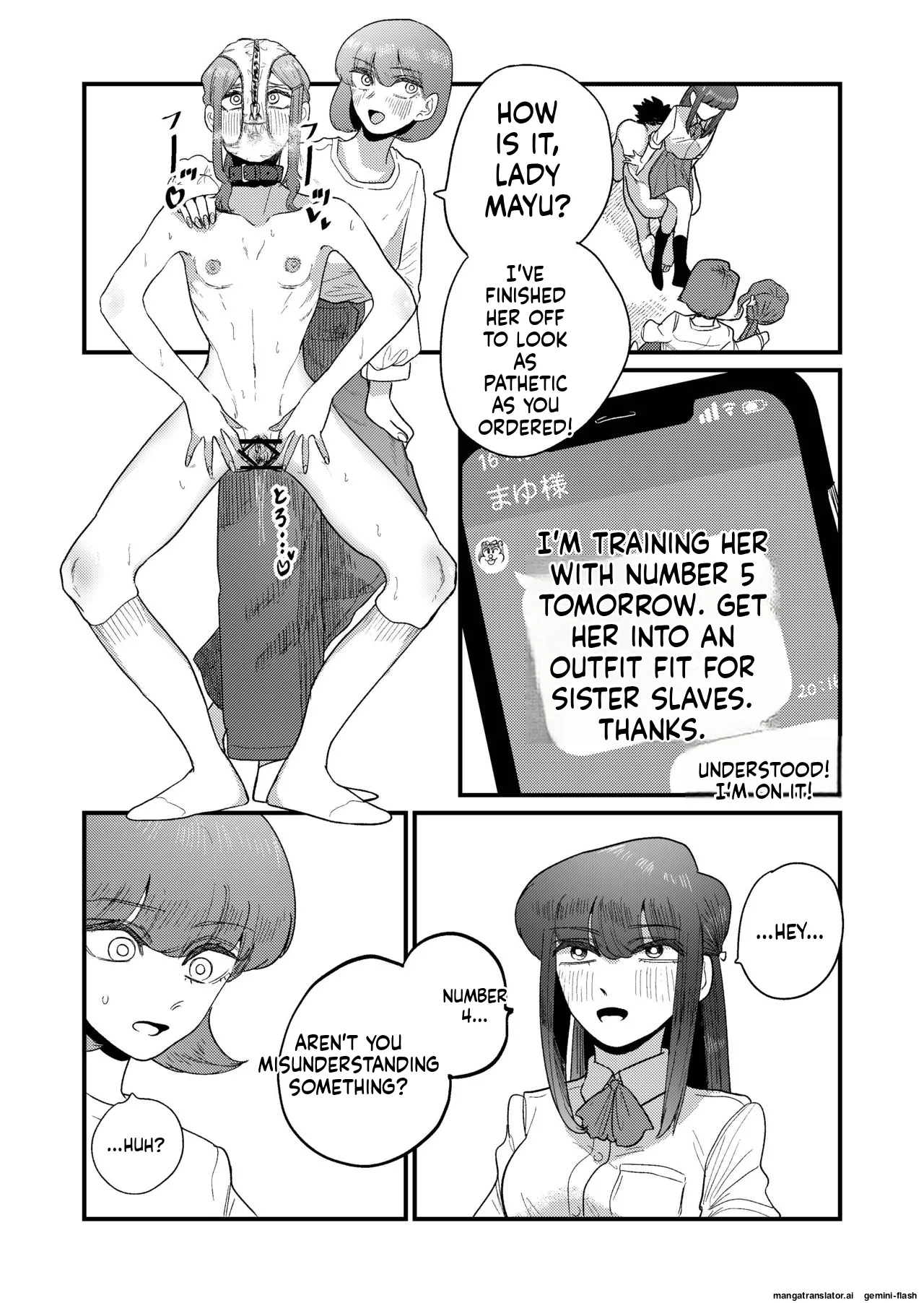 Ane Gari Nishino-san Chapter 1 - page 31