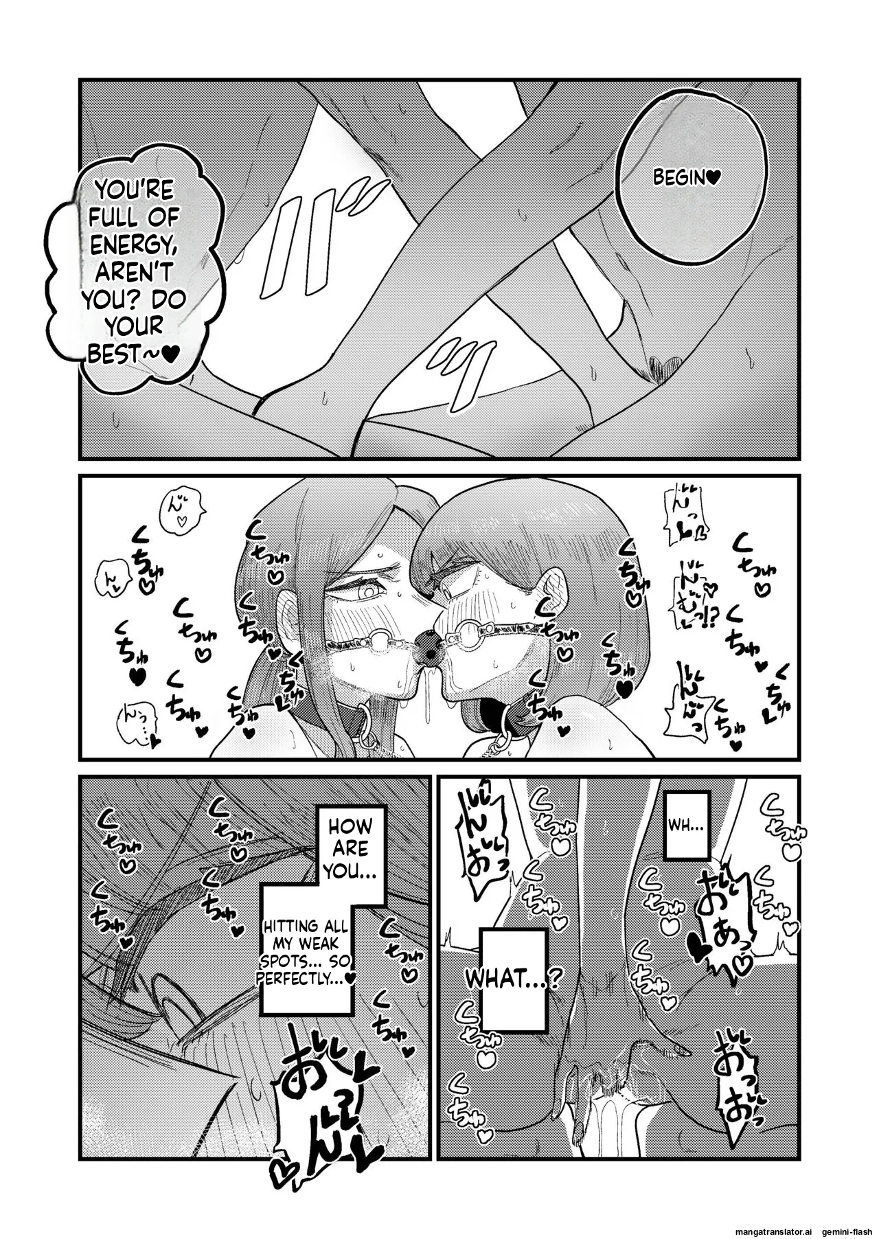 Ane Gari Nishino-san Chapter 1 - page 33