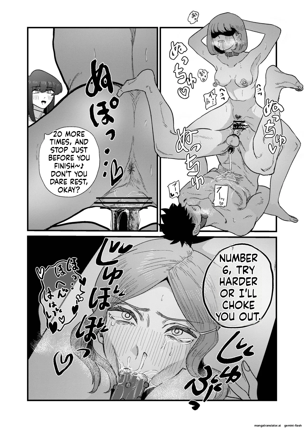 Ane Gari Nishino-san Chapter 1 - page 38