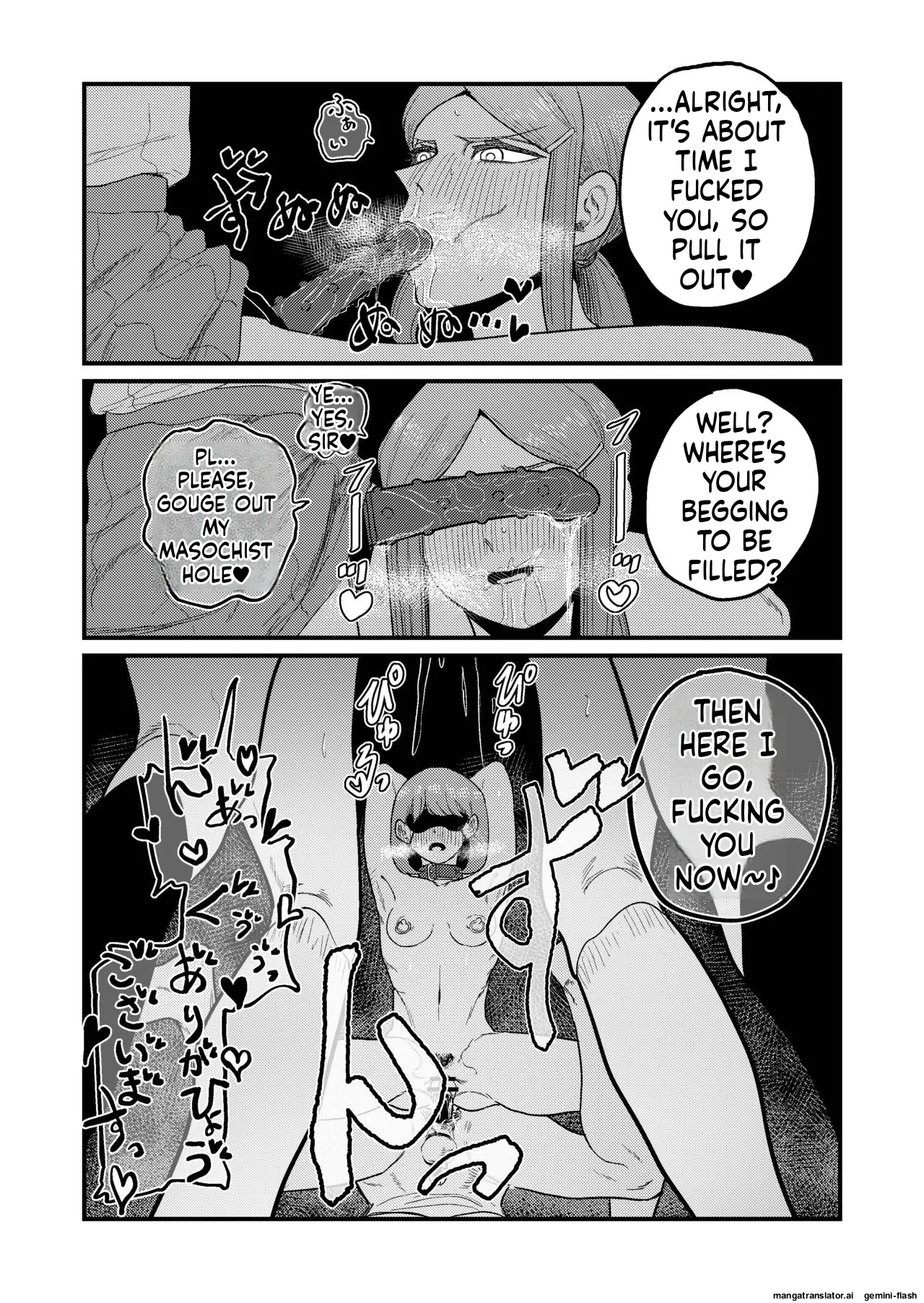 Ane Gari Nishino-san Chapter 1 - page 40