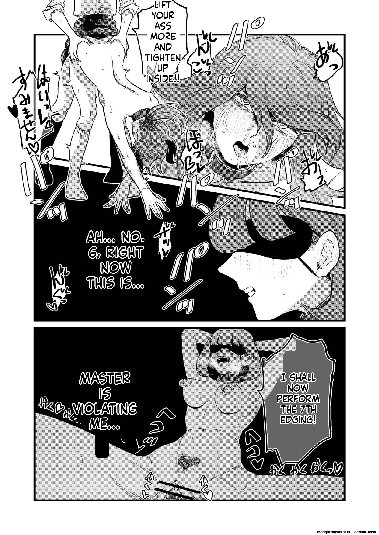 Ane Gari Nishino-san Chapter 1 - page 41