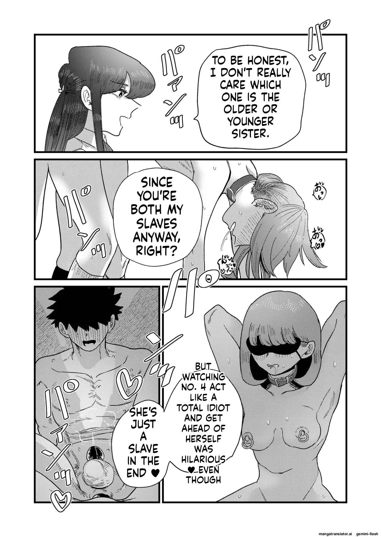 Ane Gari Nishino-san Chapter 1 - page 42