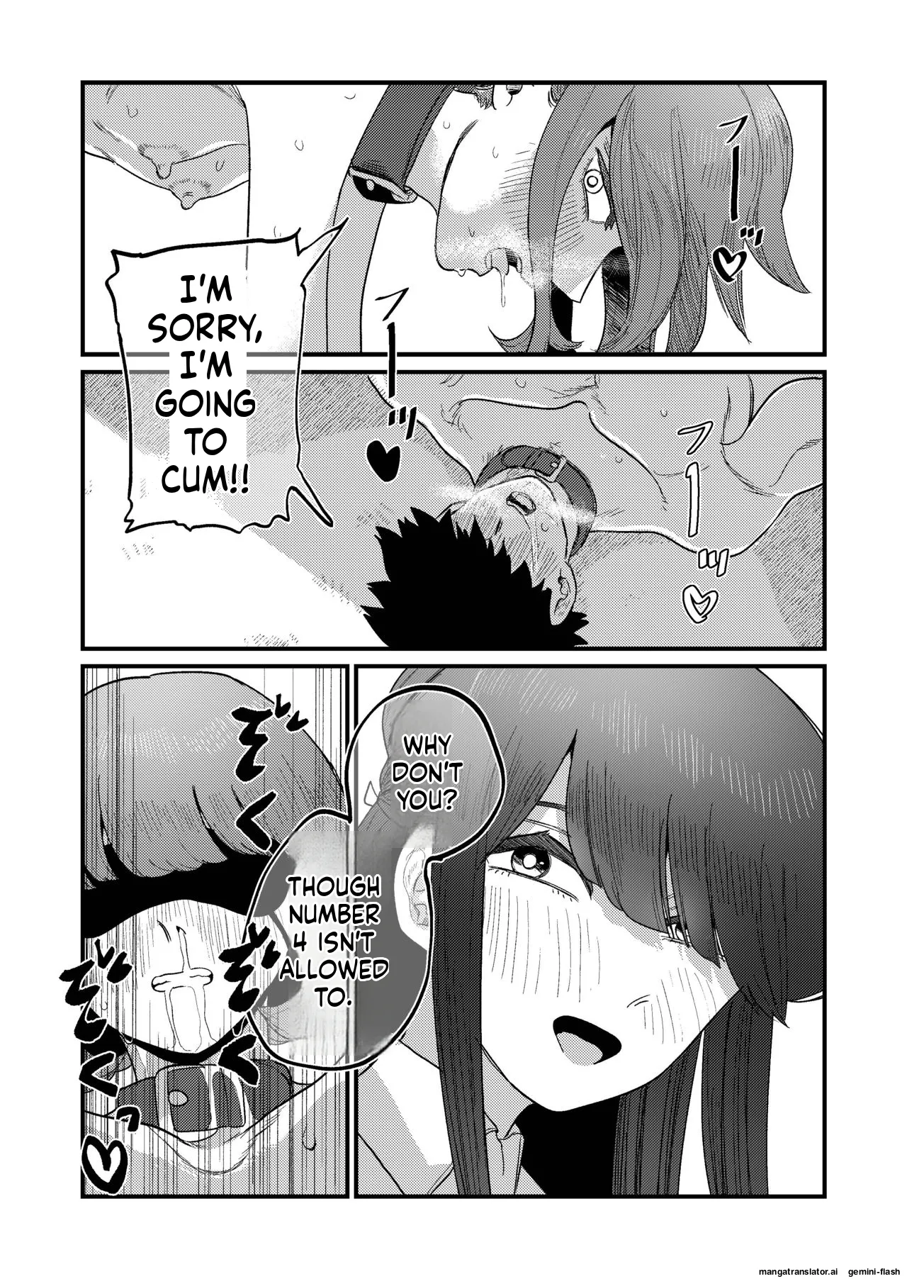 Ane Gari Nishino-san Chapter 1 - page 43