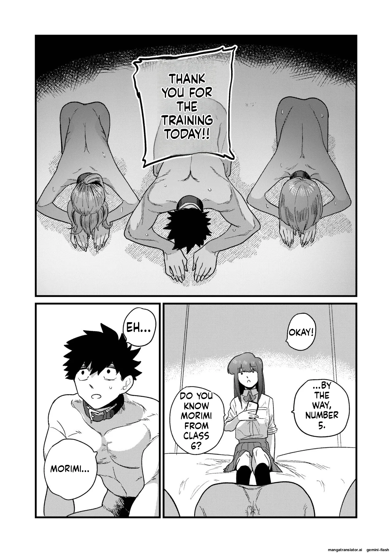 Ane Gari Nishino-san Chapter 1 - page 46