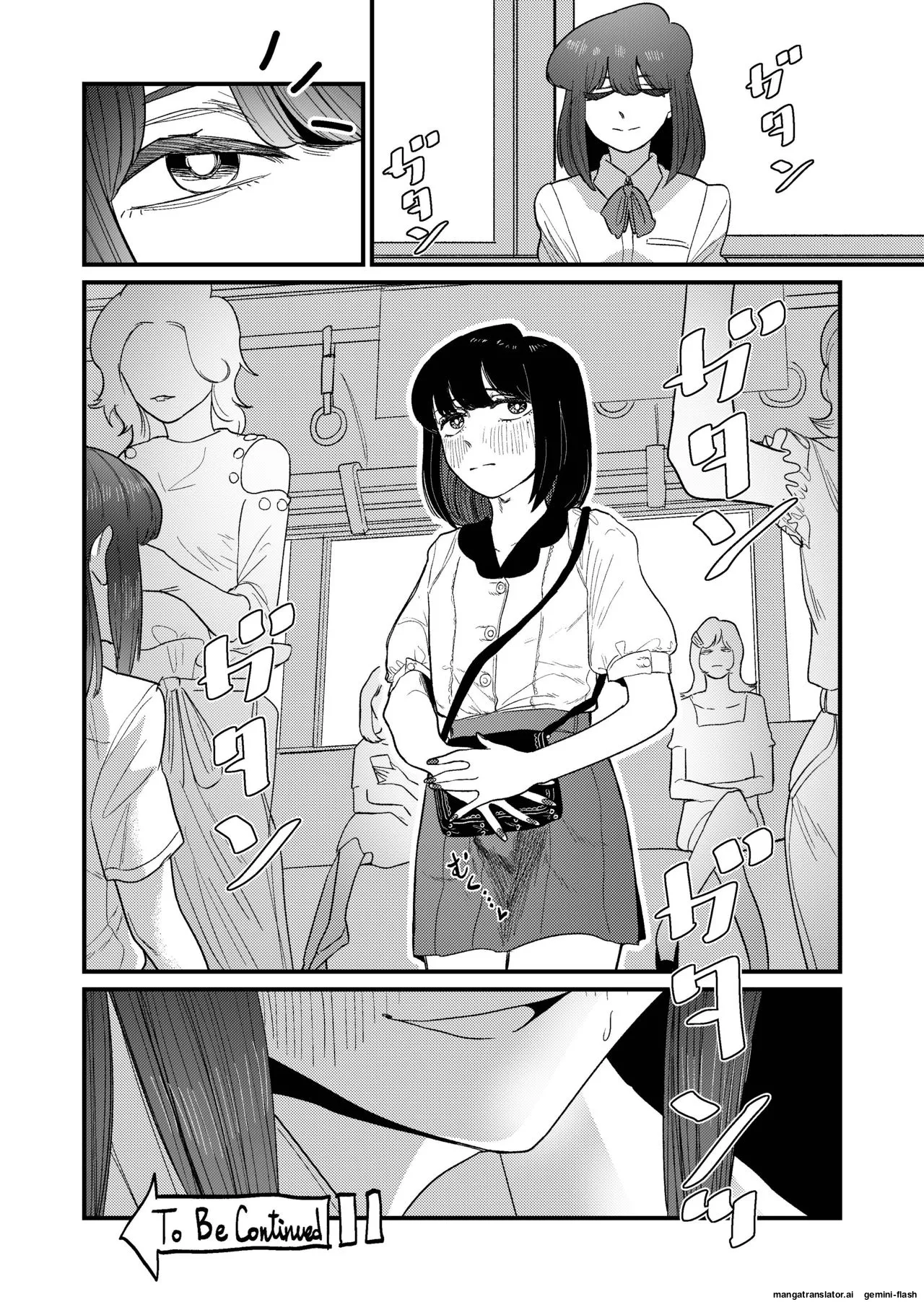 Ane Gari Nishino-san Chapter 1 - page 48