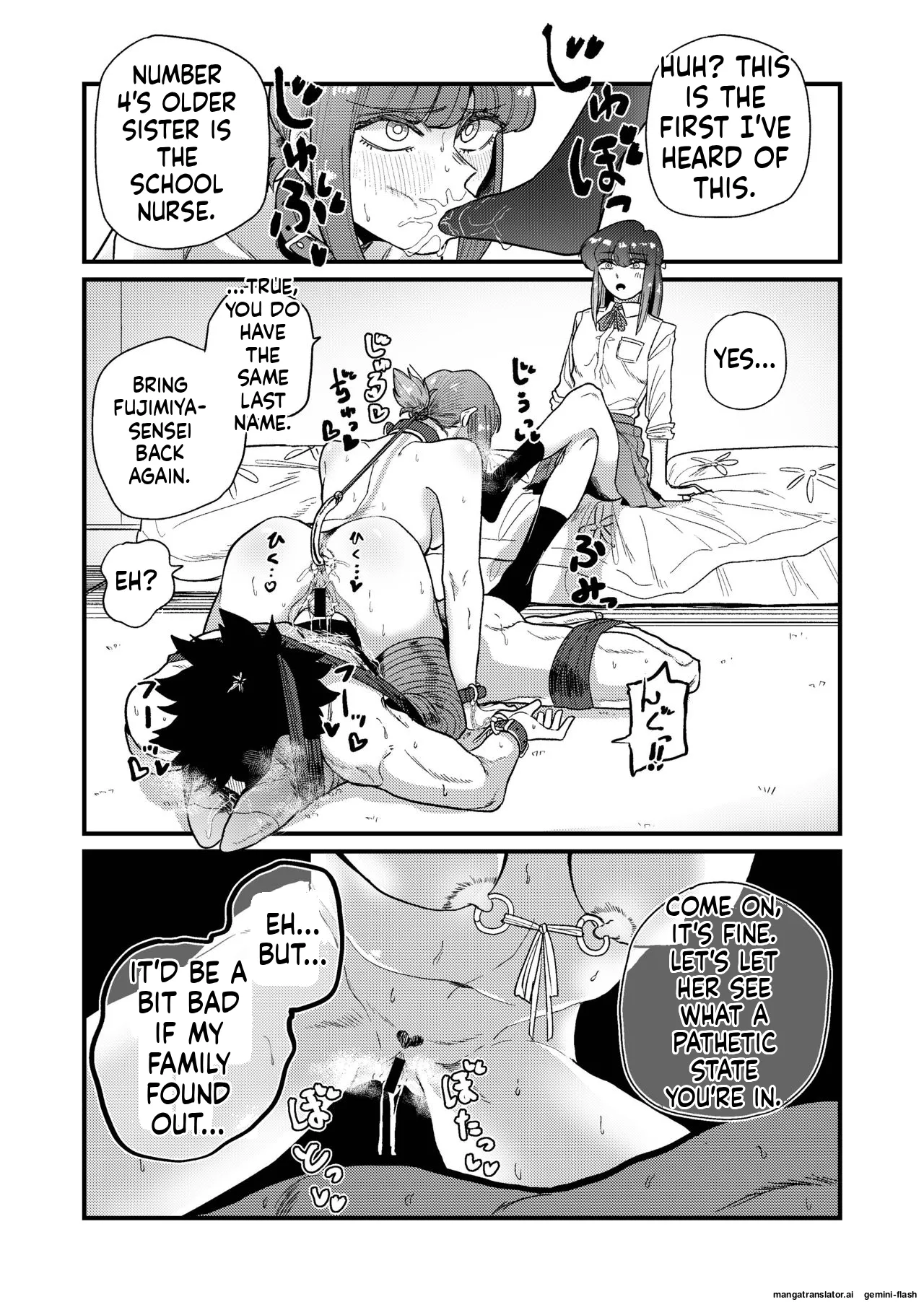 Ane Gari Nishino-san Chapter 1 - page 6