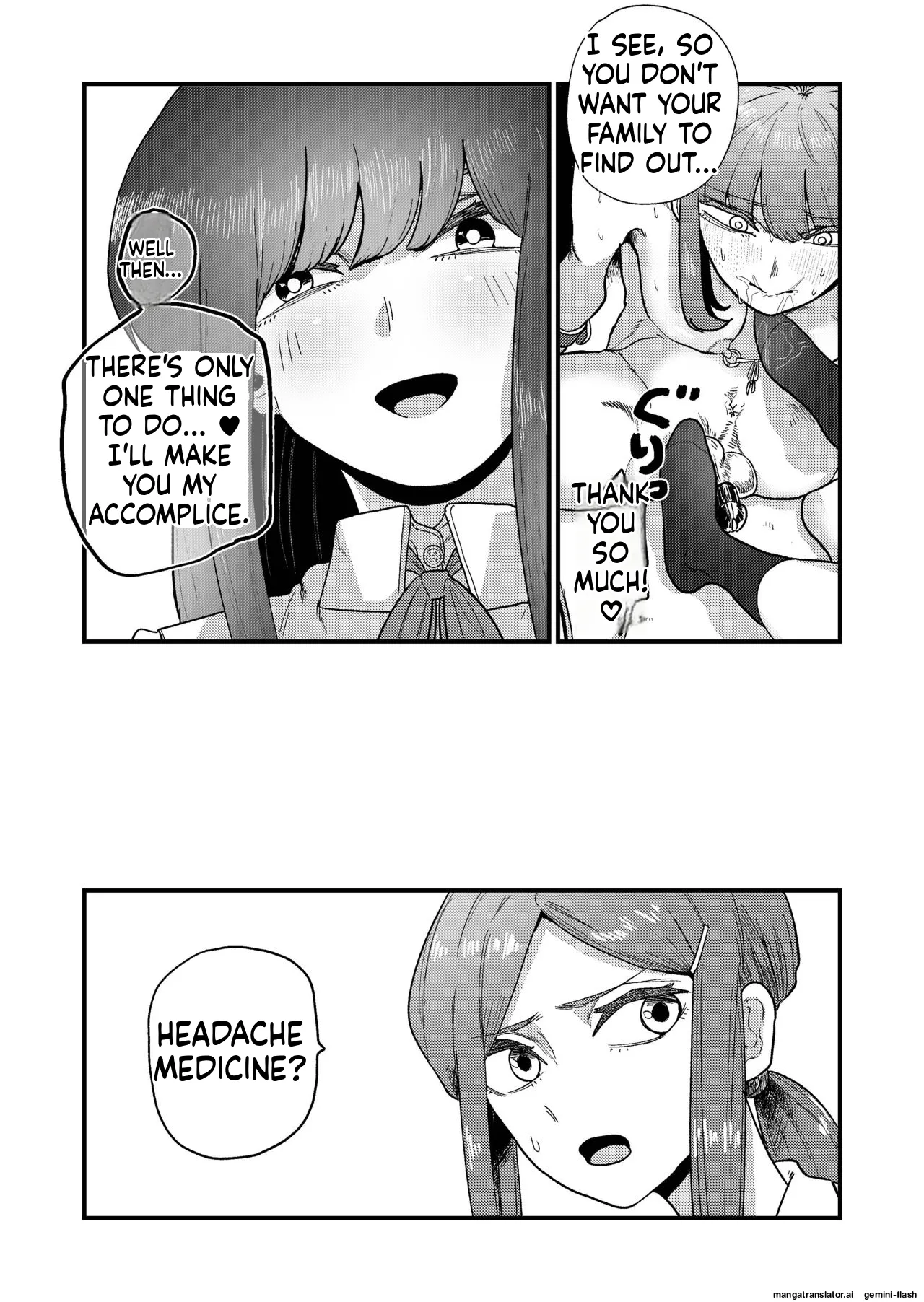 Ane Gari Nishino-san Chapter 1 - page 7
