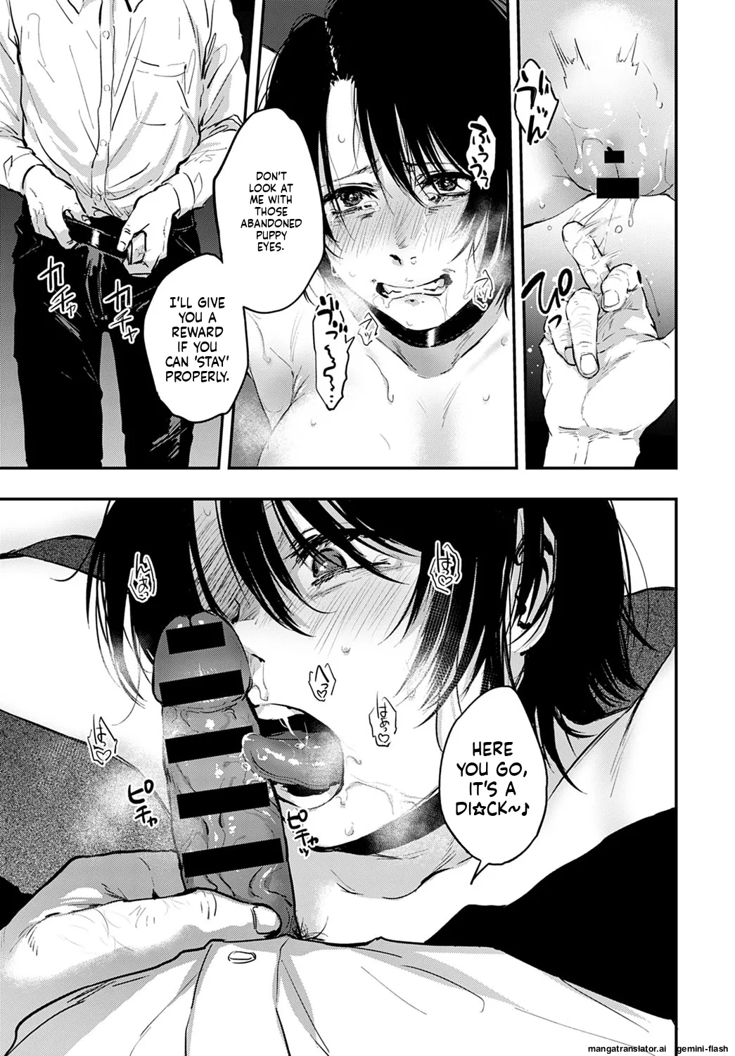 Kyouchikutou Chapter 1 - page 11