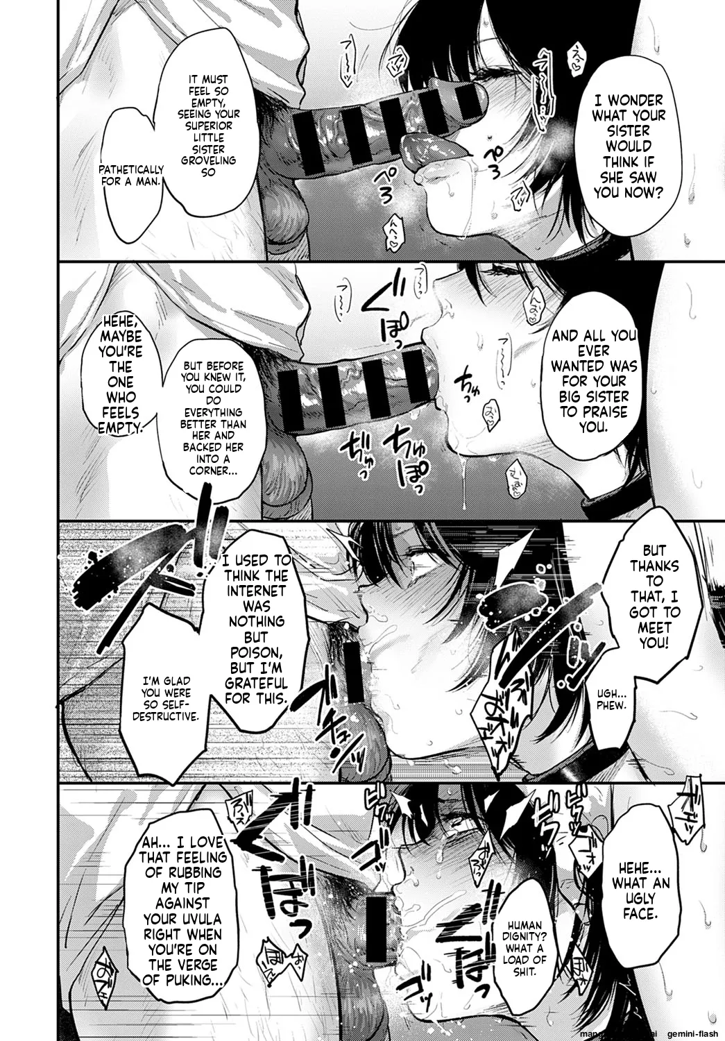 Kyouchikutou Chapter 1 - page 12