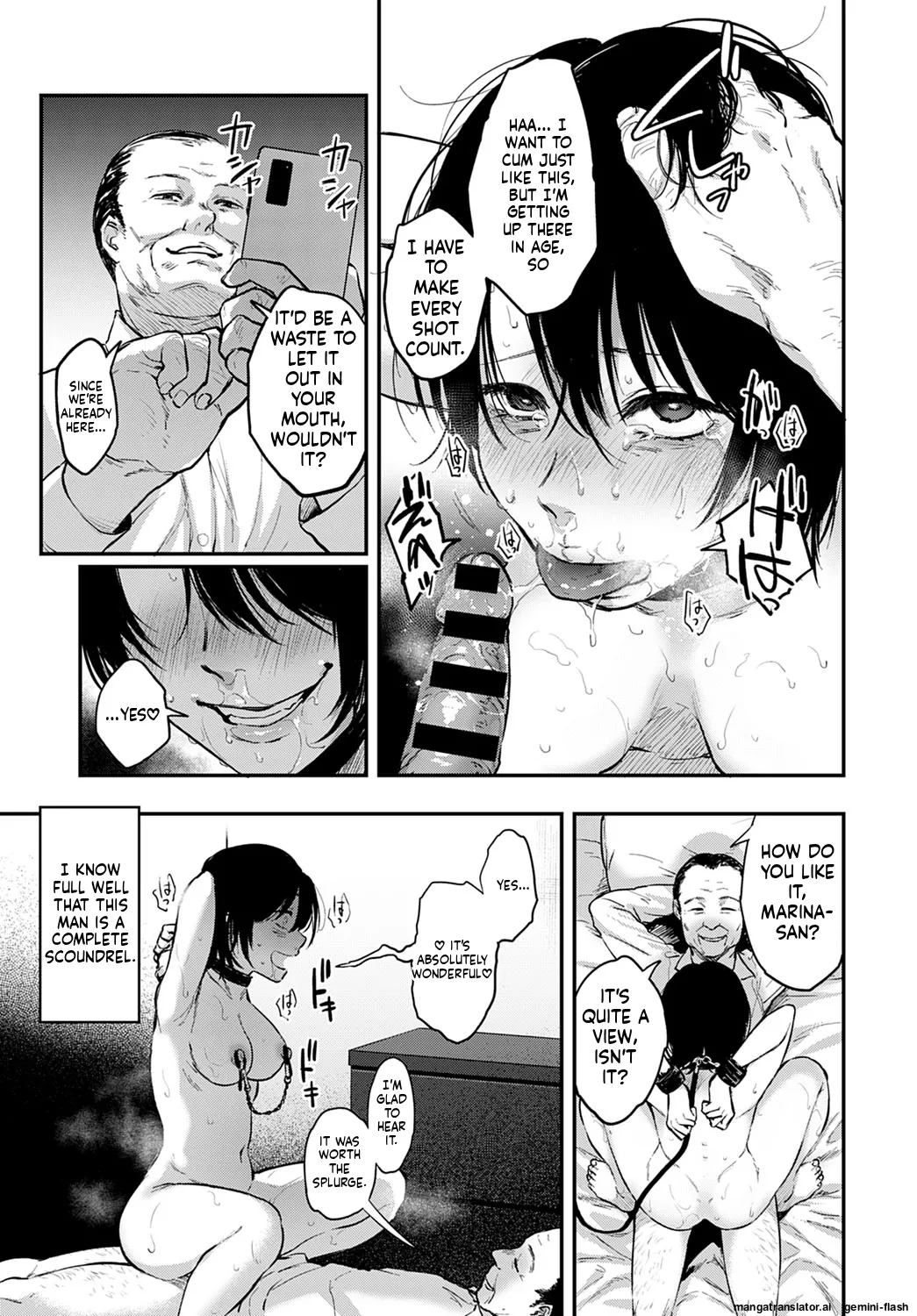 Kyouchikutou Chapter 1 - page 13