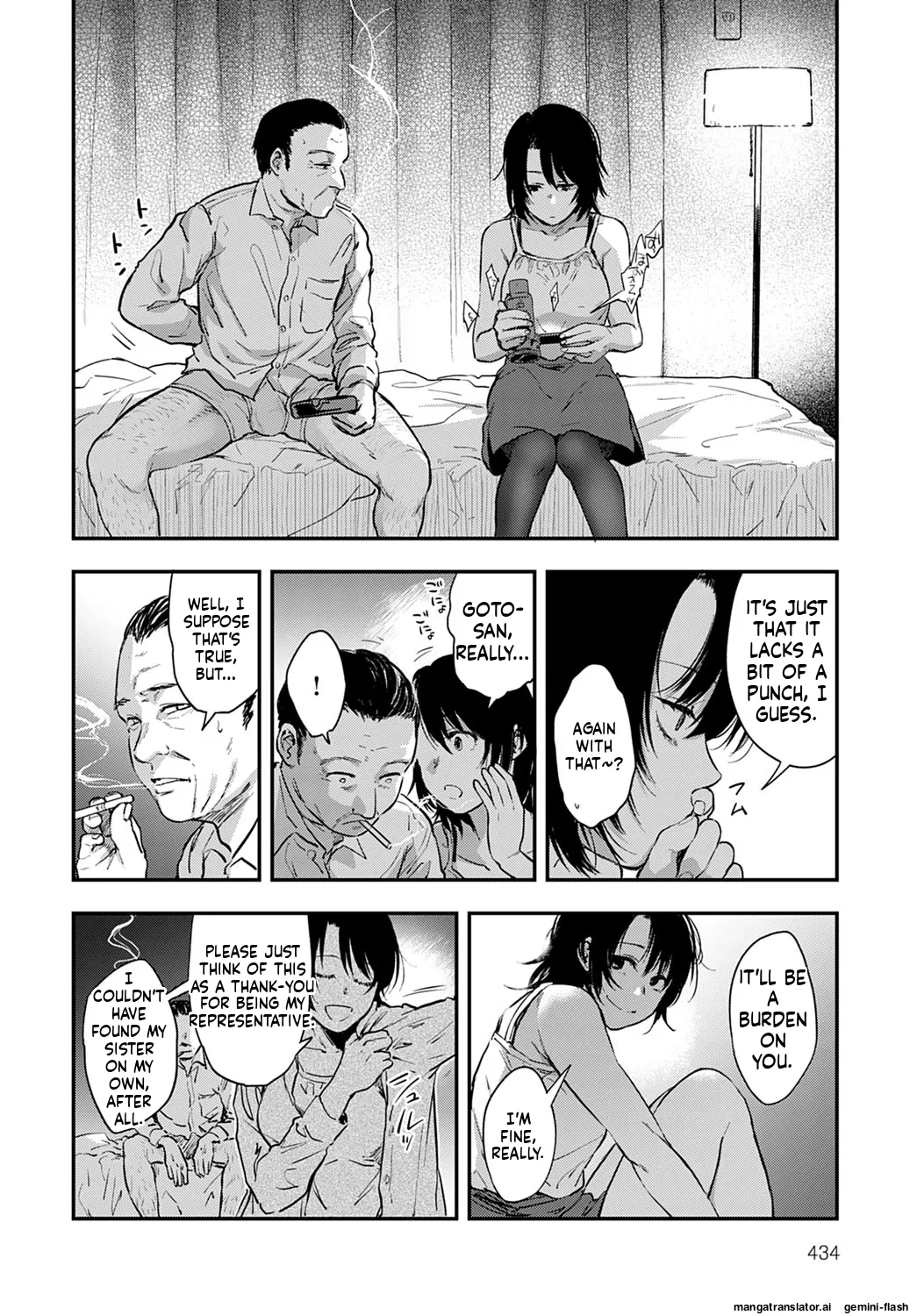 Kyouchikutou Chapter 1 - page 24