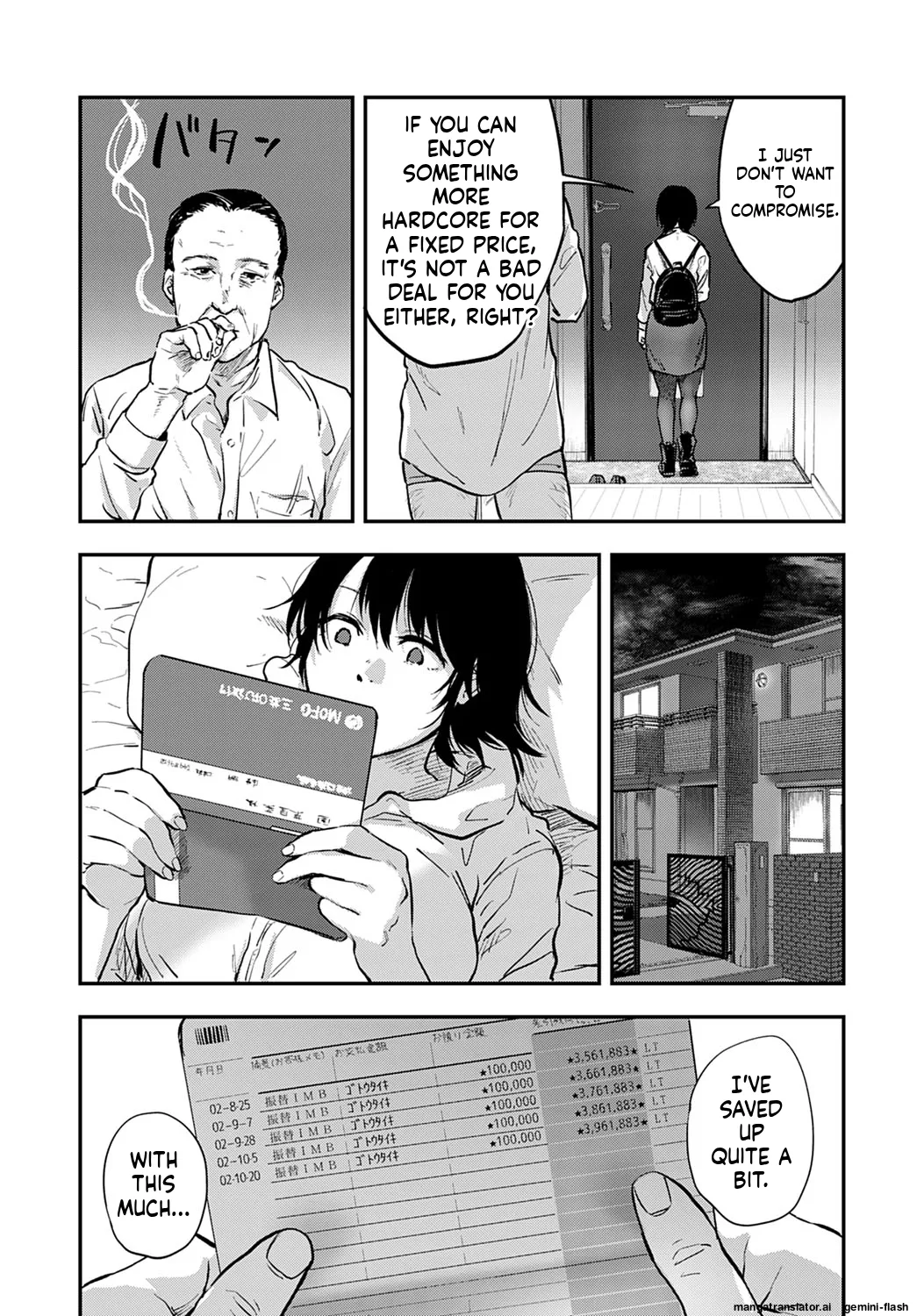 Kyouchikutou Chapter 1 - page 25