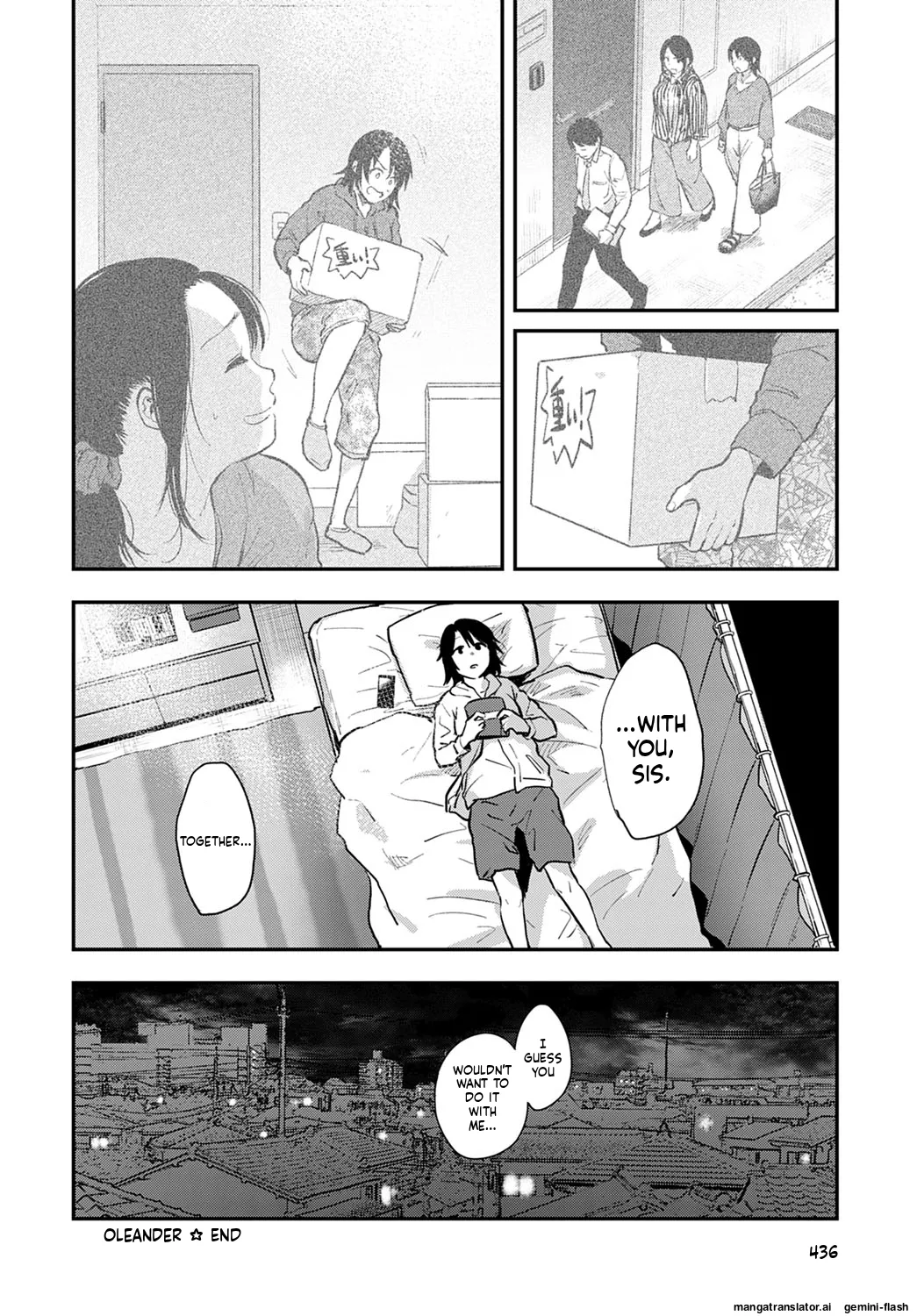 Kyouchikutou Chapter 1 - page 26