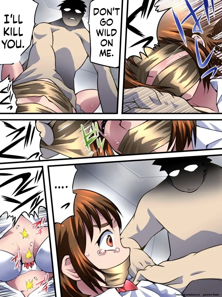 Yokubou Kaiki Dai 543 Sho + Dai 548 Shou + Dai 552 Shou Chapter 1 - page 11