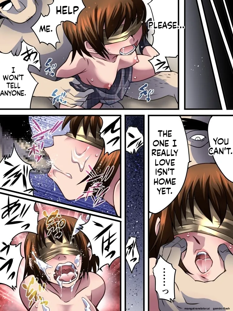 Yokubou Kaiki Dai 543 Sho + Dai 548 Shou + Dai 552 Shou Chapter 1 - page 17