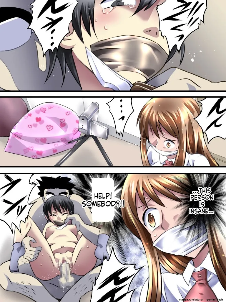 Yokubou Kaiki Dai 543 Sho + Dai 548 Shou + Dai 552 Shou Chapter 1 - page 25