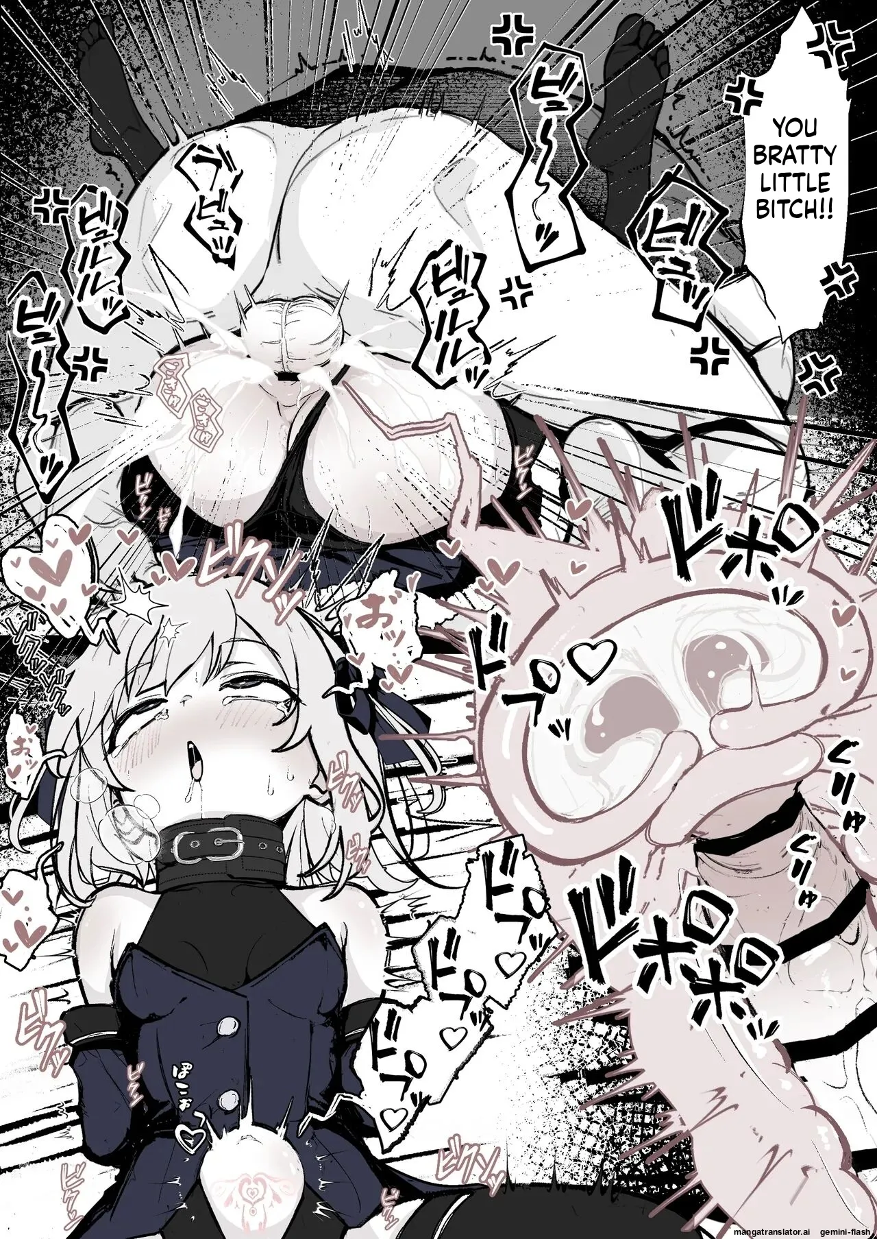 Maryokugire de Miugoki ga Torenai Mahou Shoujo Aite ni Makeru Wake ga Nai daro! Chapter 1 - page 18