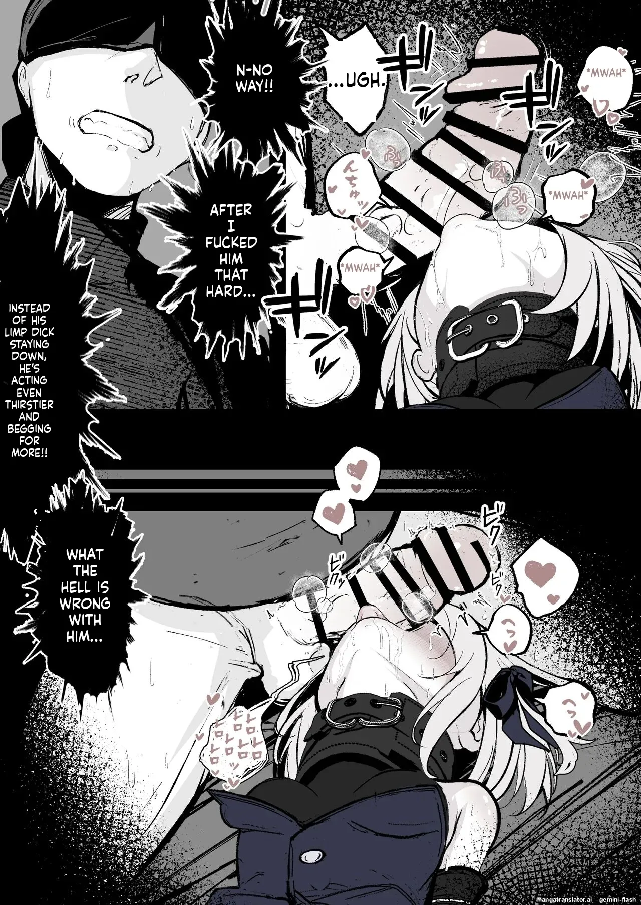 Maryokugire de Miugoki ga Torenai Mahou Shoujo Aite ni Makeru Wake ga Nai daro! Chapter 1 - page 23