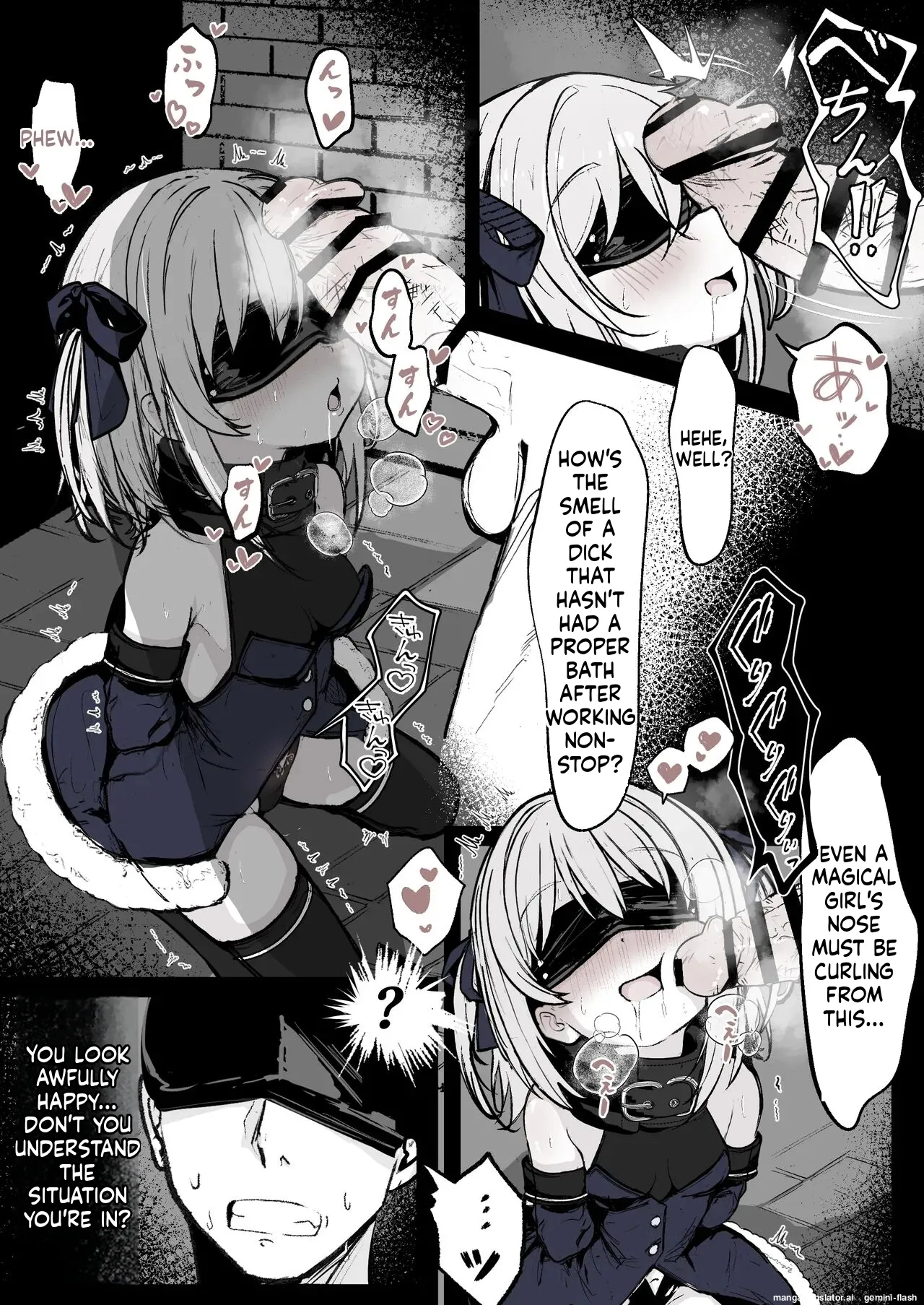 Maryokugire de Miugoki ga Torenai Mahou Shoujo Aite ni Makeru Wake ga Nai daro! Chapter 1 - page 3