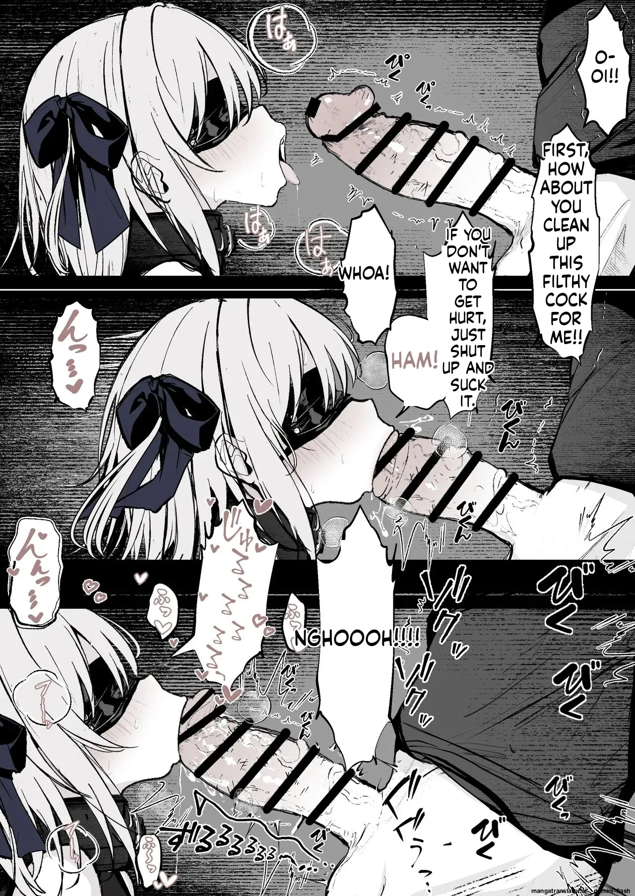 Maryokugire de Miugoki ga Torenai Mahou Shoujo Aite ni Makeru Wake ga Nai daro! Chapter 1 - page 4