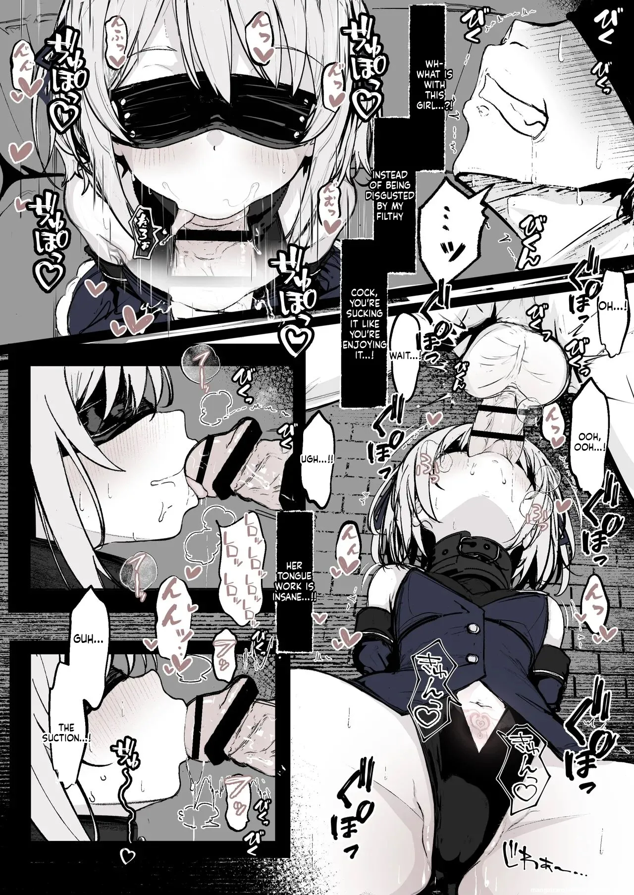 Maryokugire de Miugoki ga Torenai Mahou Shoujo Aite ni Makeru Wake ga Nai daro! Chapter 1 - page 5