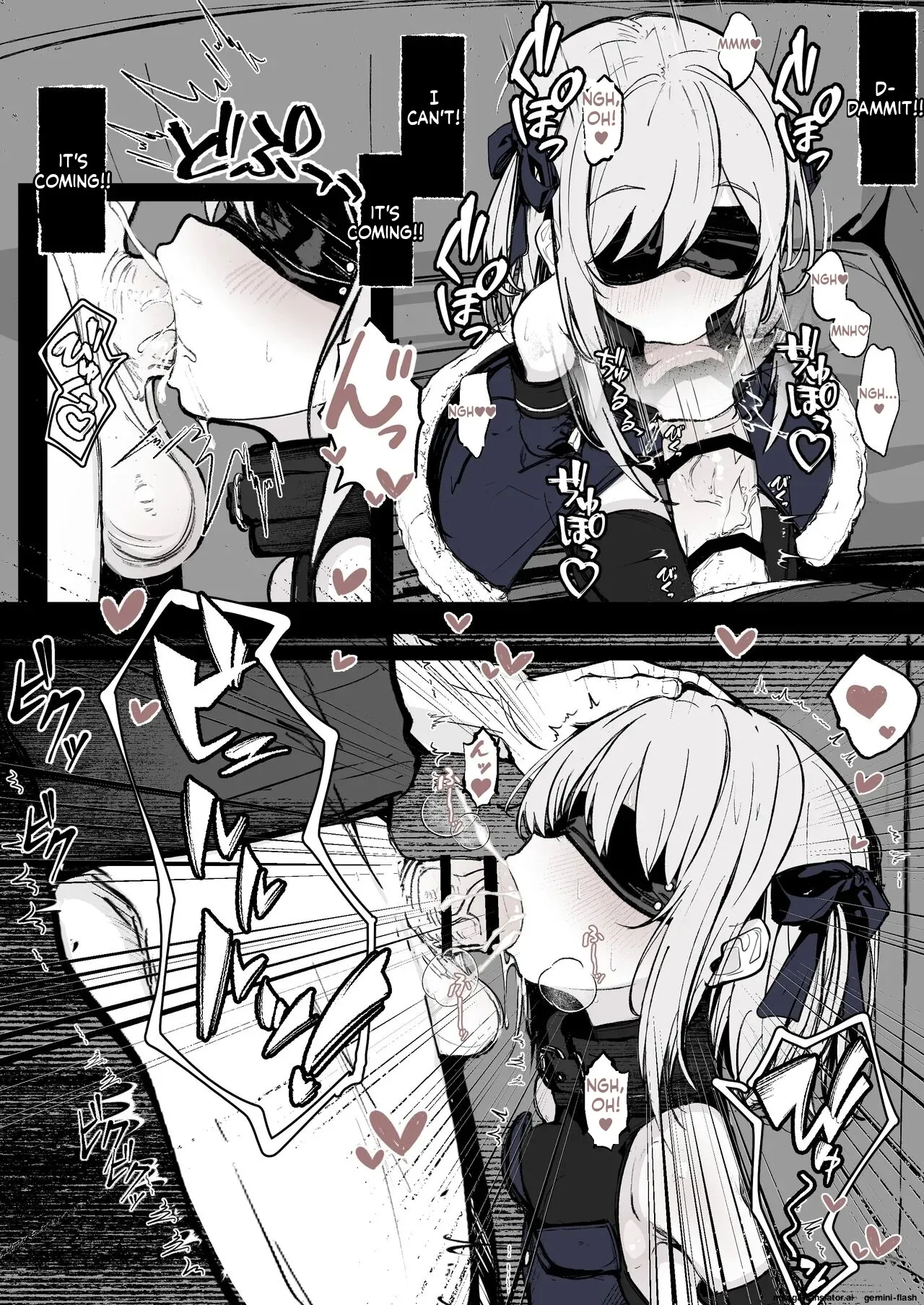 Maryokugire de Miugoki ga Torenai Mahou Shoujo Aite ni Makeru Wake ga Nai daro! Chapter 1 - page 6
