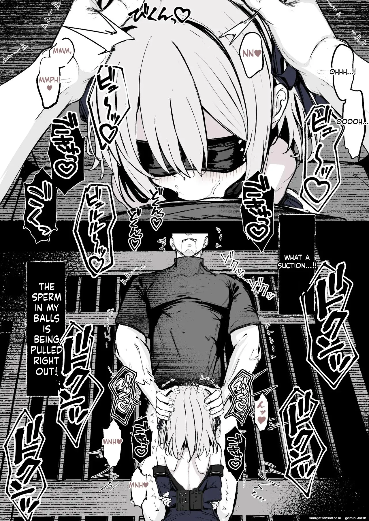 Maryokugire de Miugoki ga Torenai Mahou Shoujo Aite ni Makeru Wake ga Nai daro! Chapter 1 - page 7